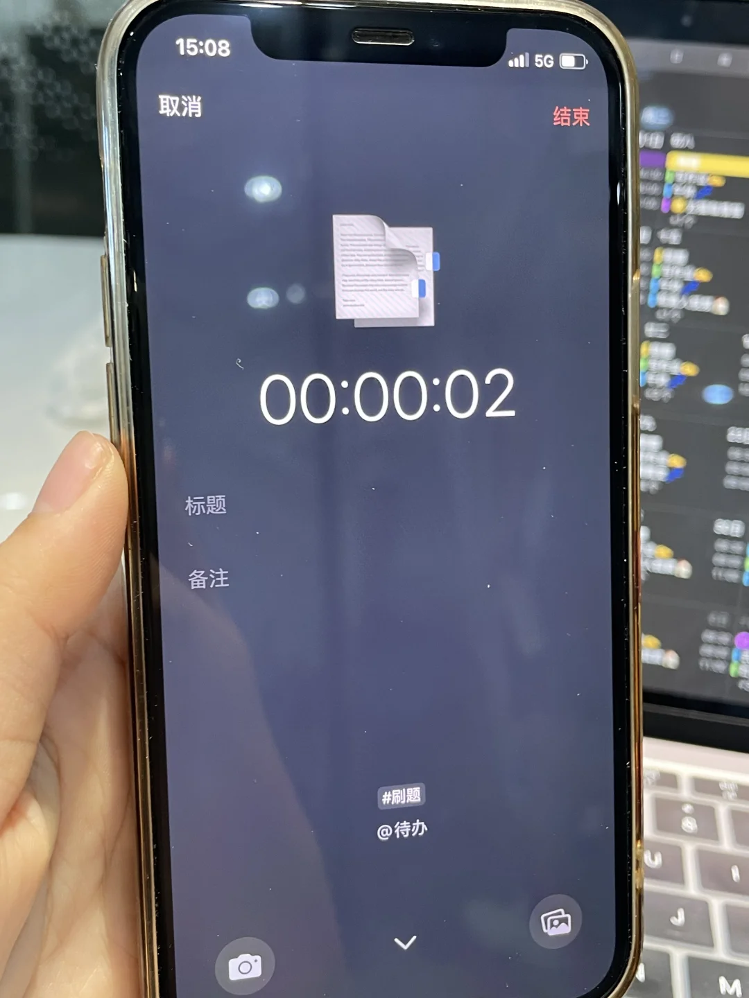 苹果最伟大的功能之一😈
