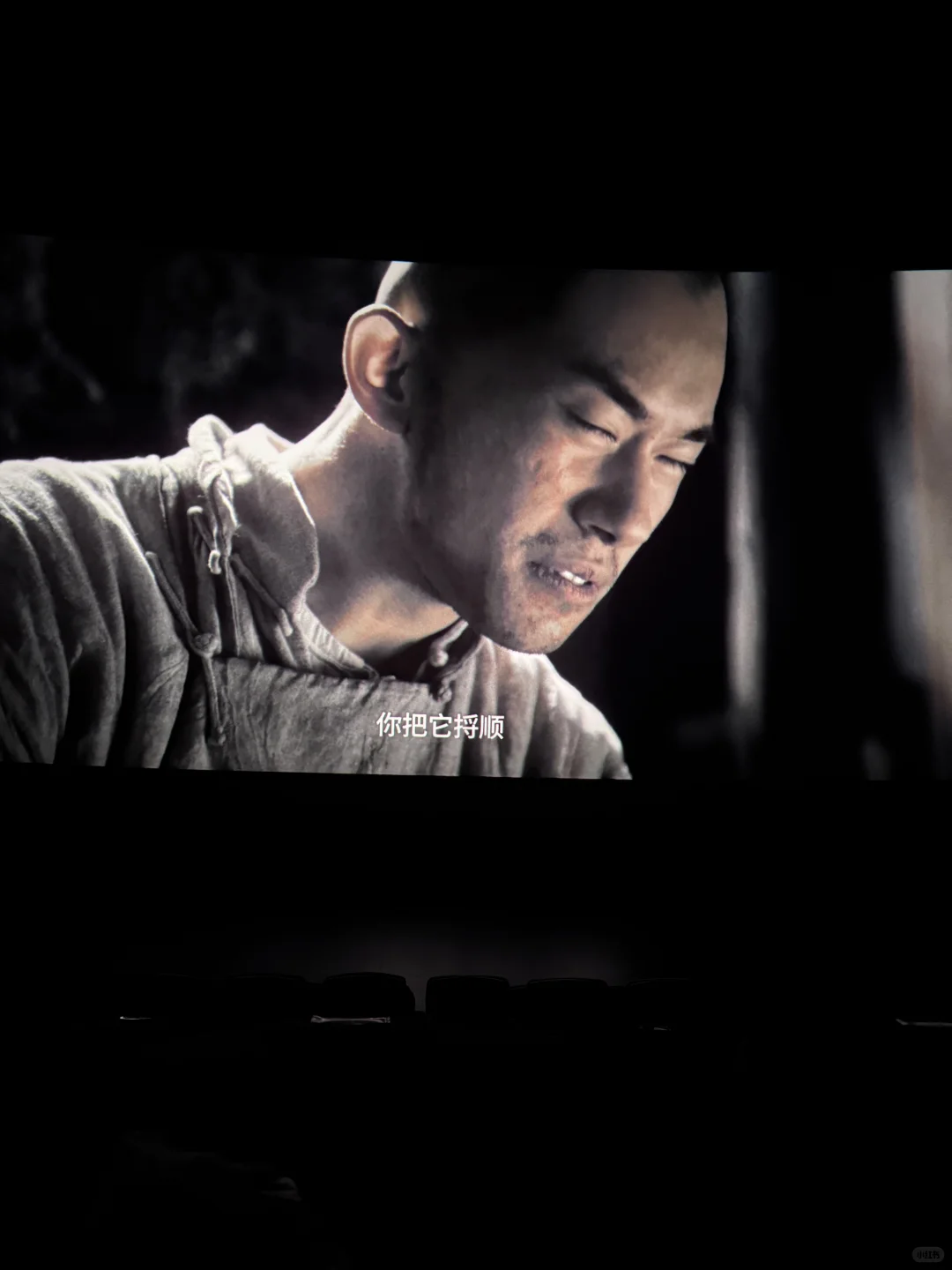 电影|酱园弄·悬案