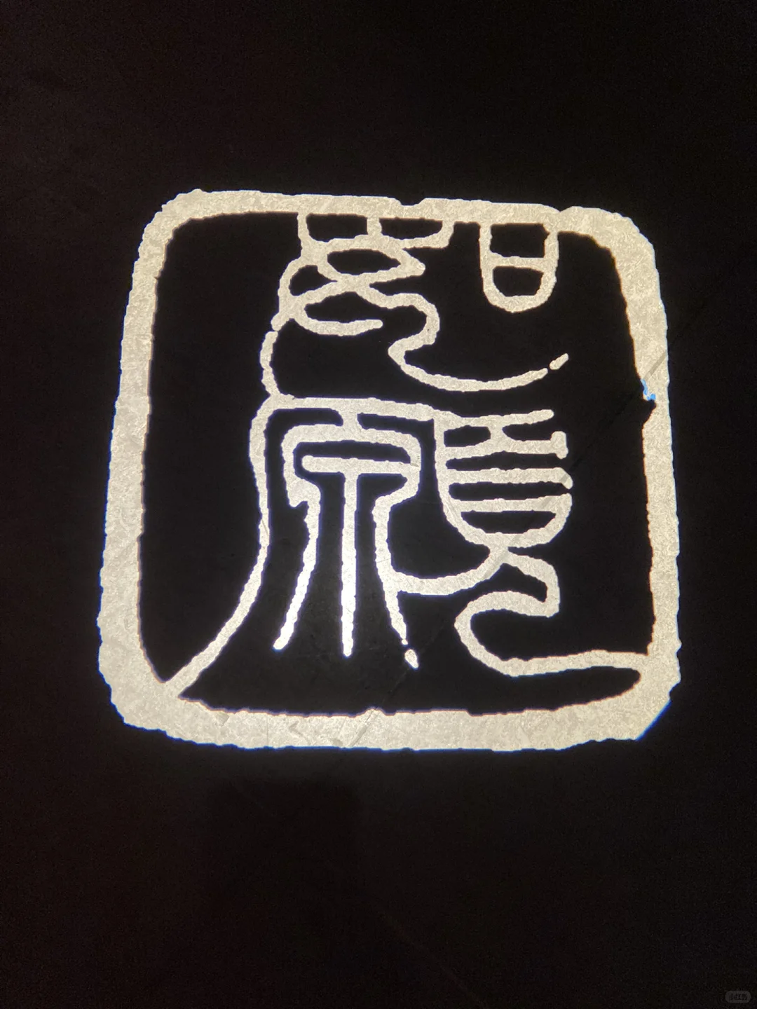 第一个客户咨询，准备了两个问题应对