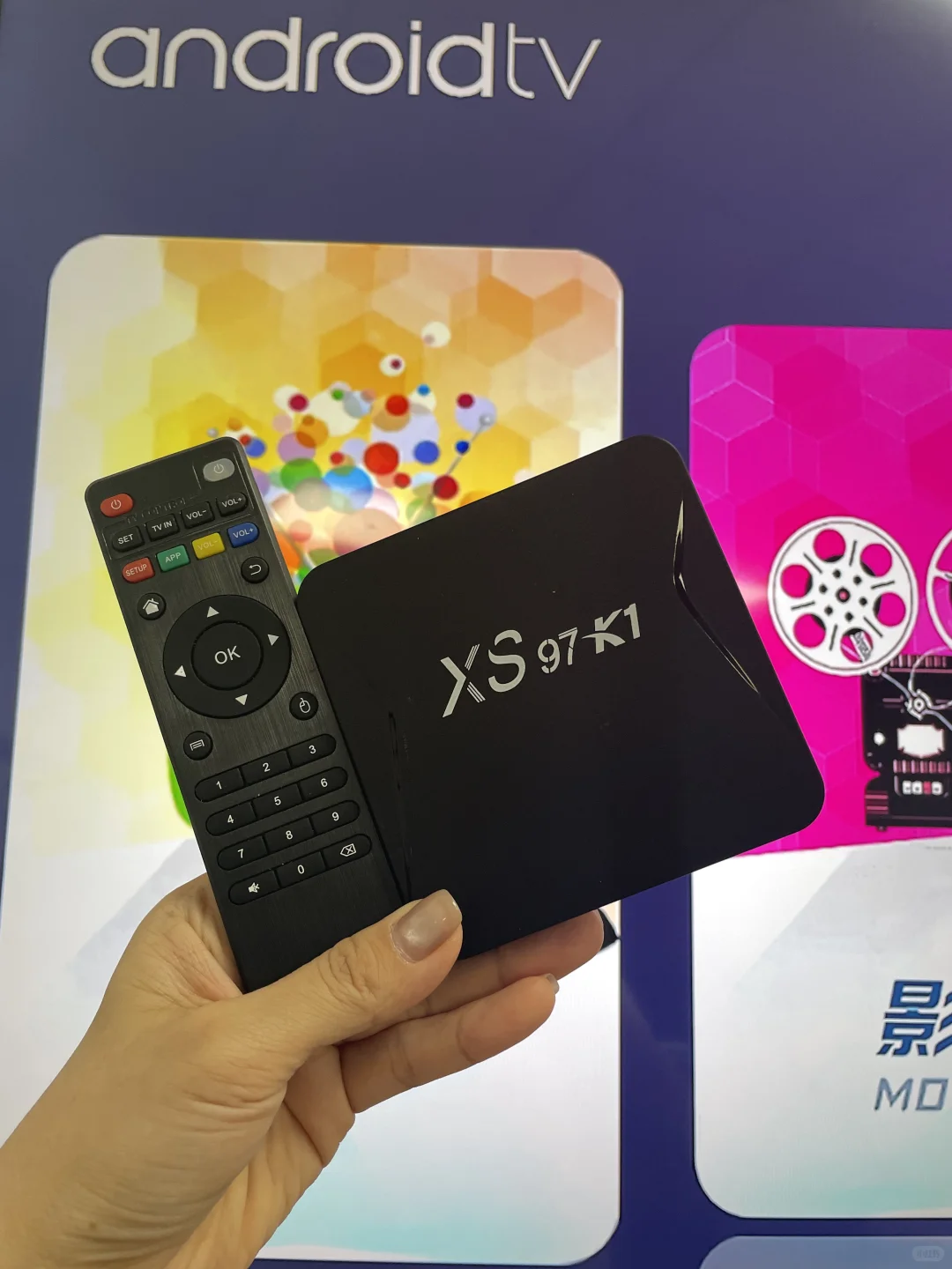 海外華人爺爺奶奶的專屬🎉 安卓網絡電視盒