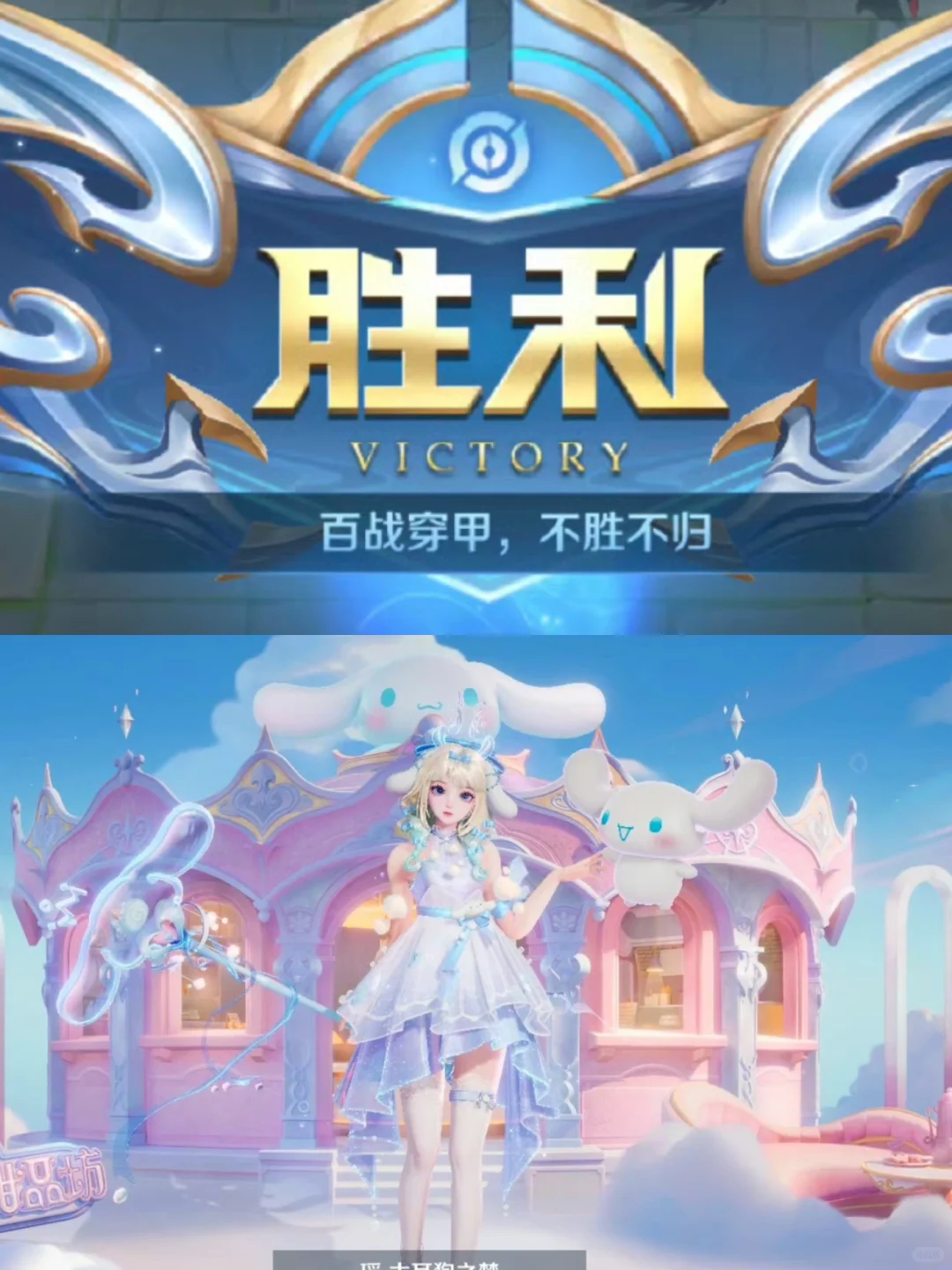 🇩🇪一键助力我夺回我失去的一切