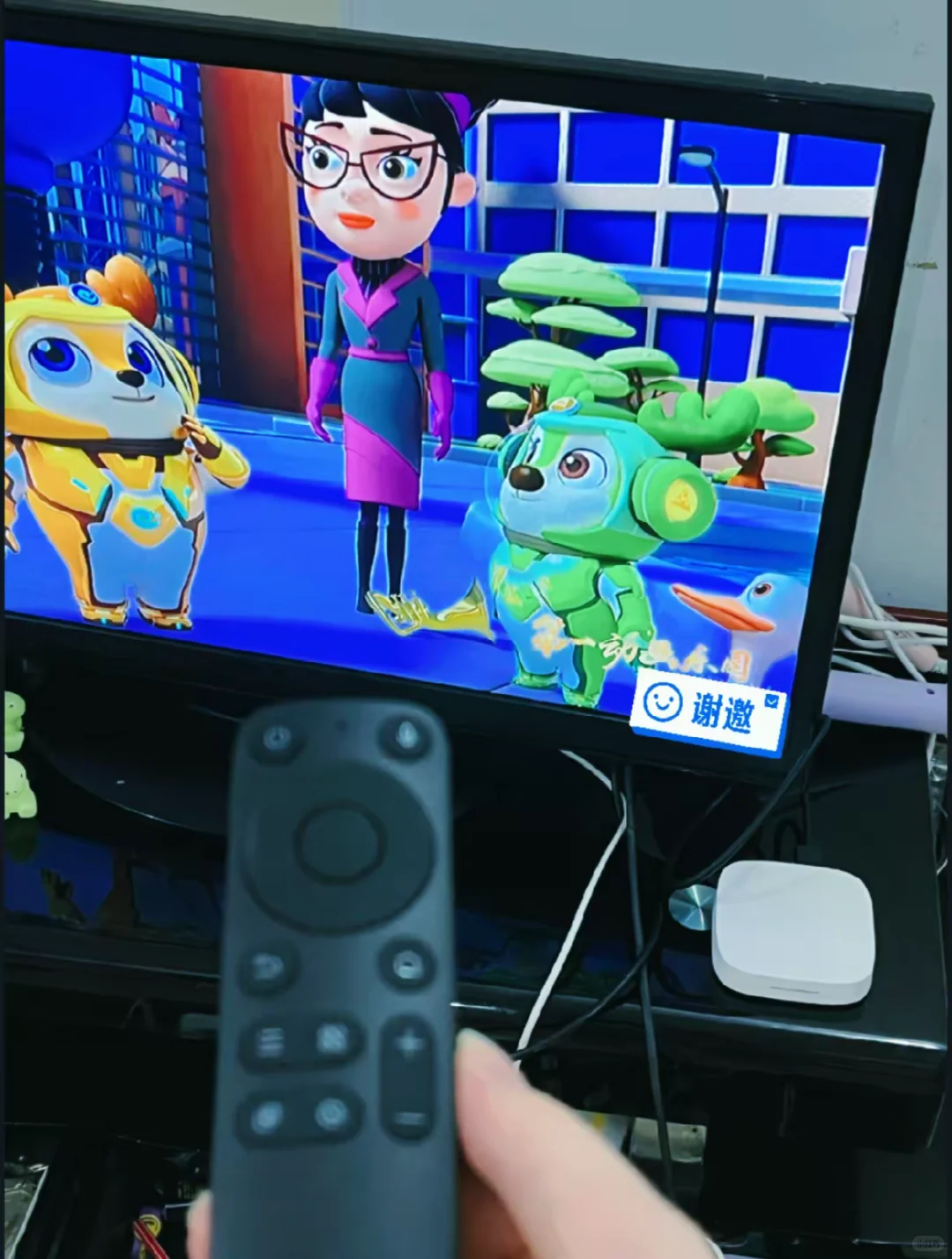 电视这2年，还能提升幸福感吗？用盒子连接