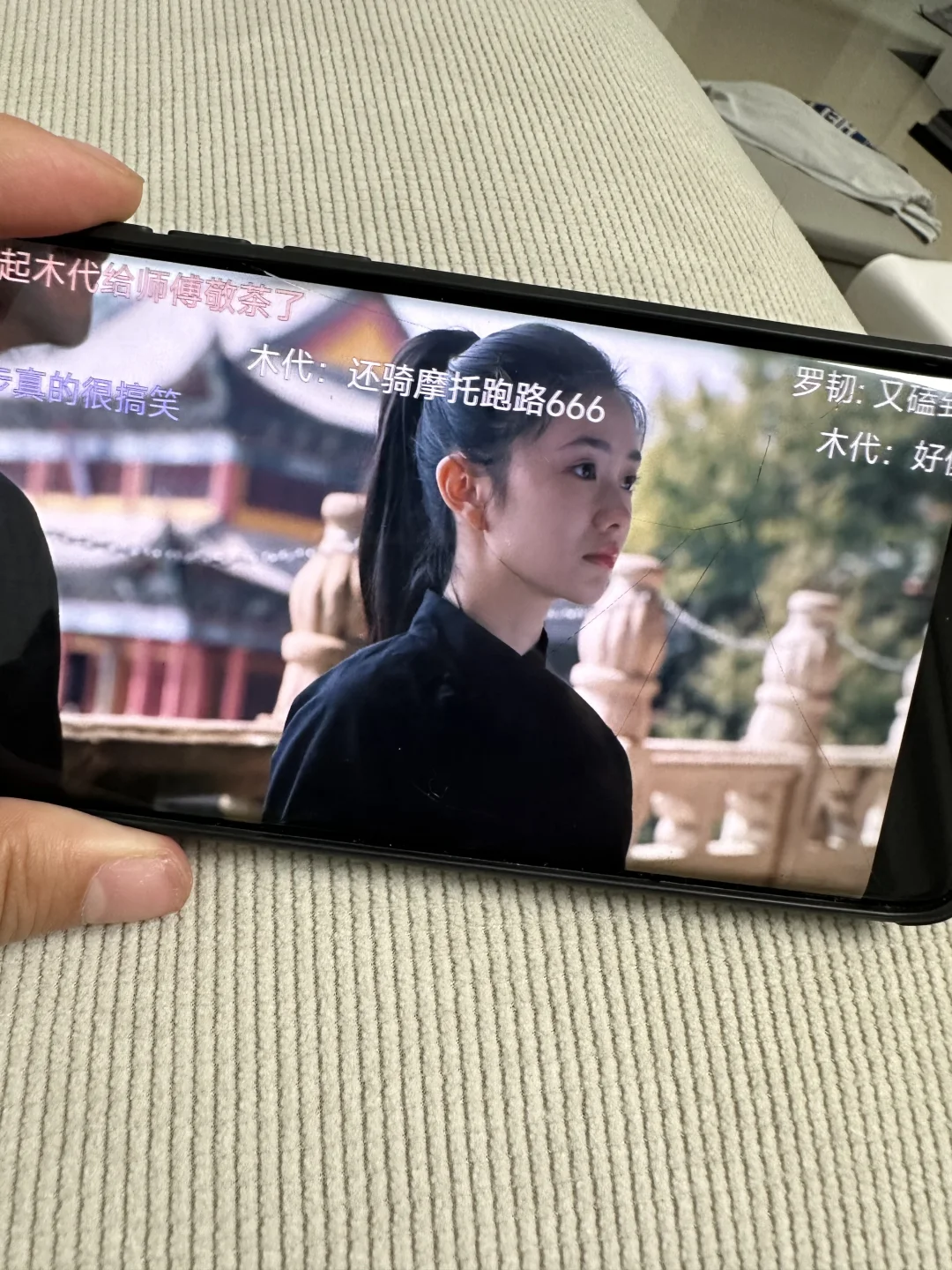 大学自用4年 ，安卓ios 都可 真的丝滑🫧