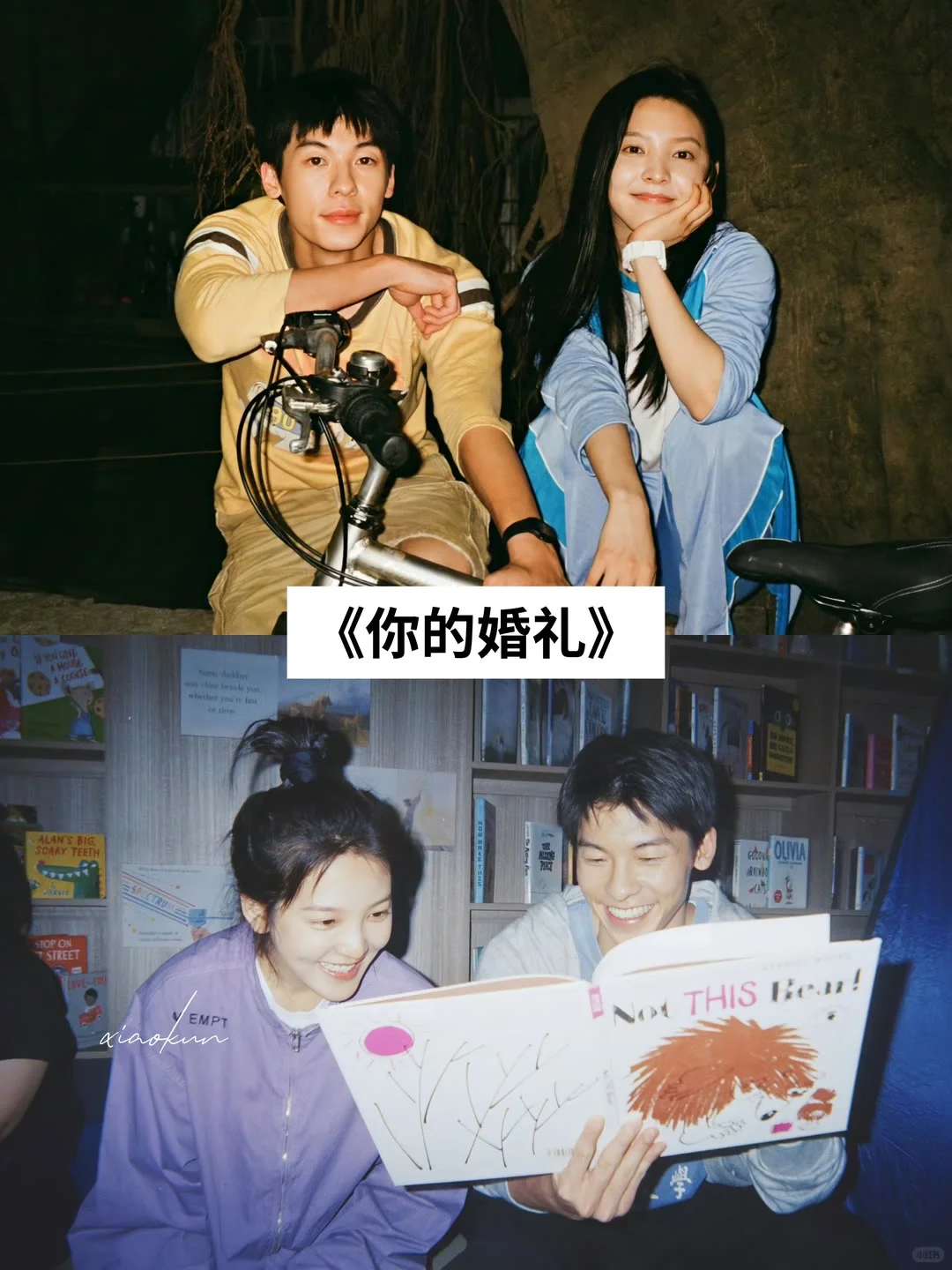 推荐18部虐哭无数人的电影