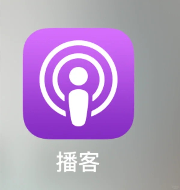 最新发现苹果手机的好用功能