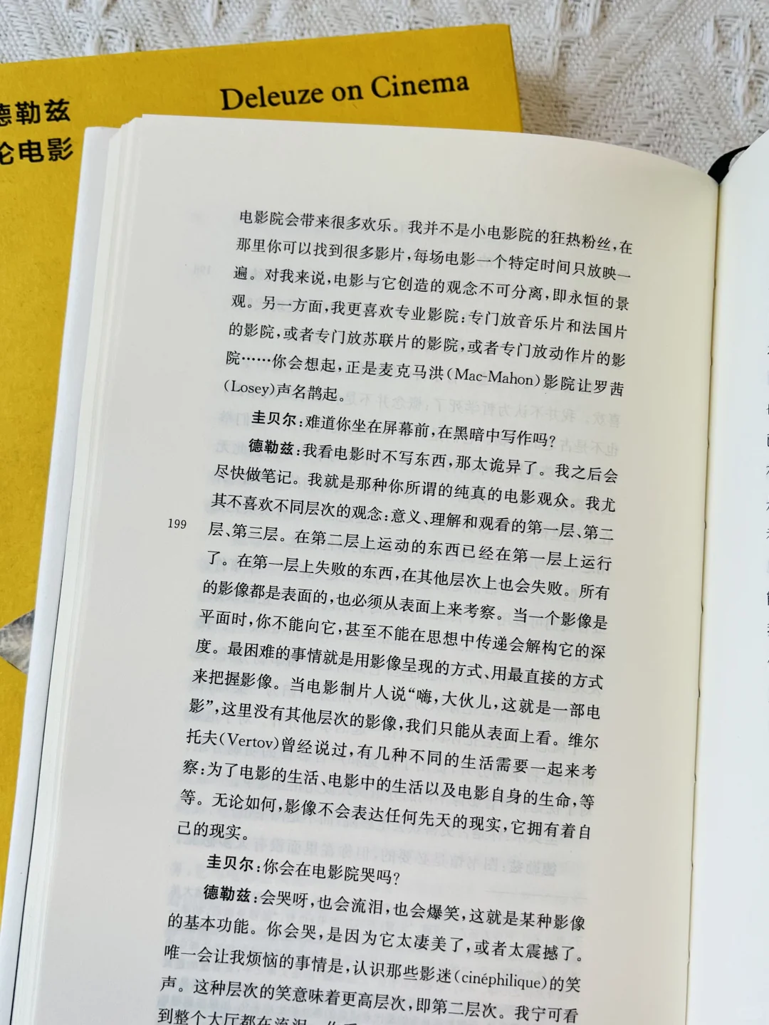 哲学家的“私藏片单”：跟着德勒兹看电影🎬