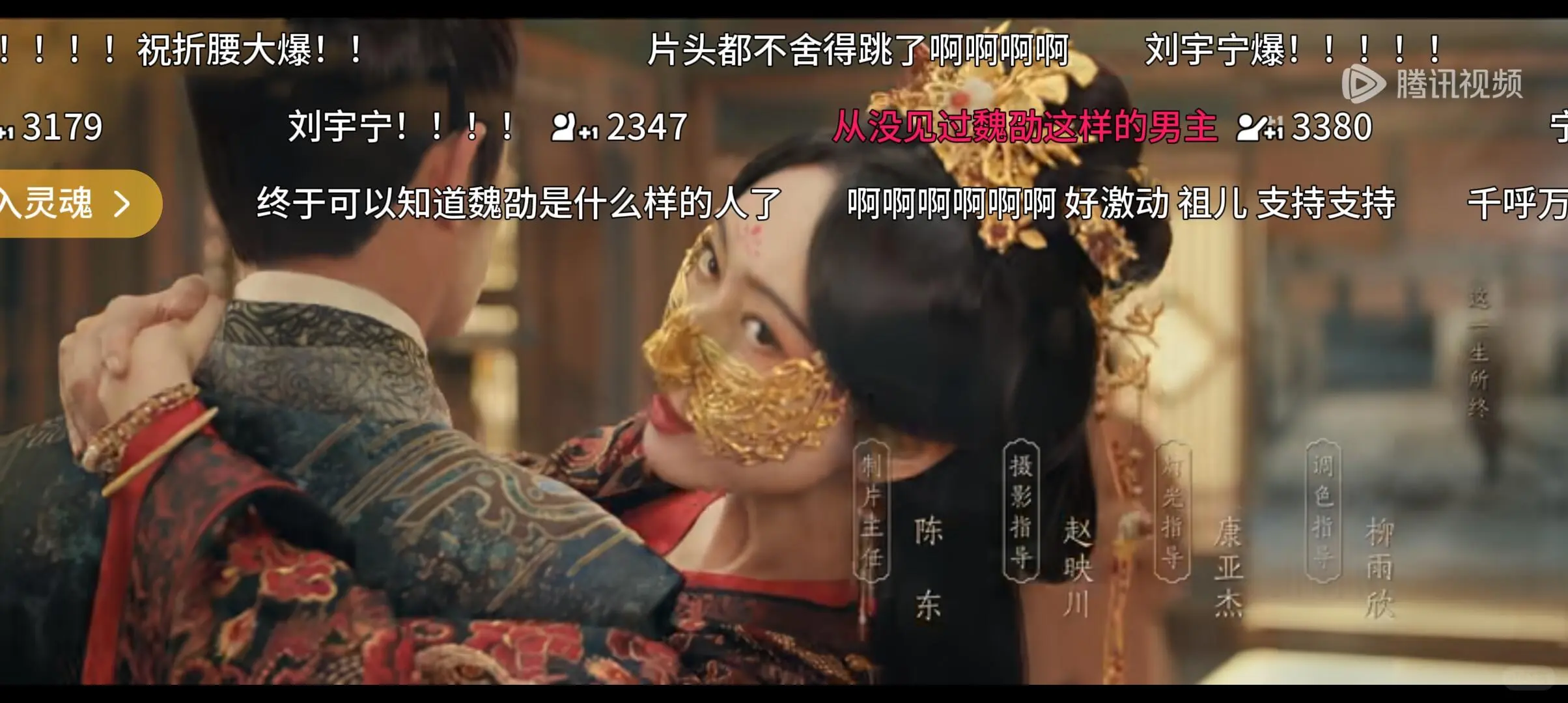 正在用～真的超全面巨丝滑～