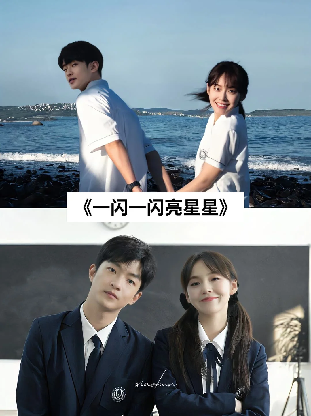 推荐18部虐哭无数人的电影