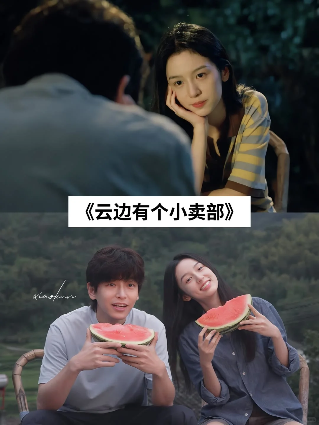 推荐18部虐哭无数人的电影