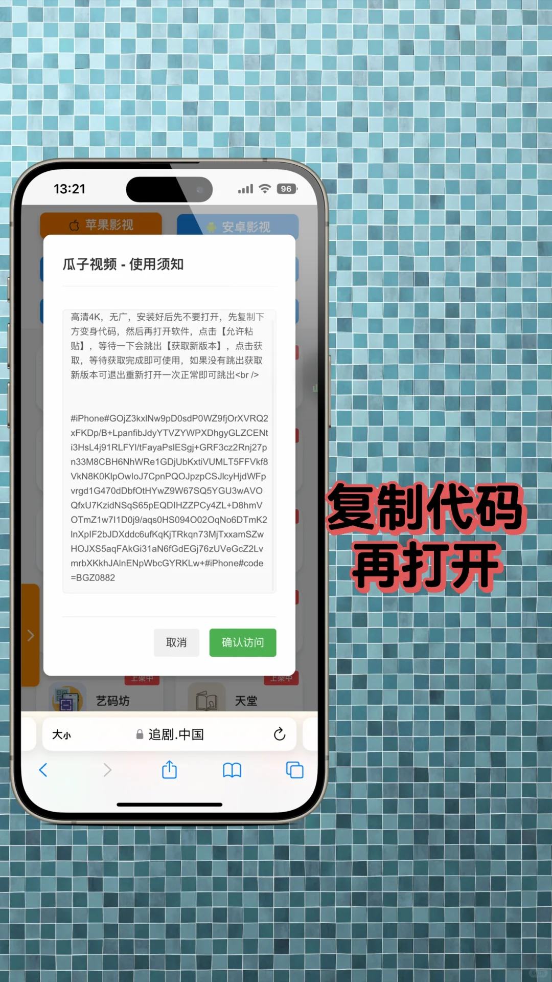 难怪大家都喜欢用瓜子，真的好用