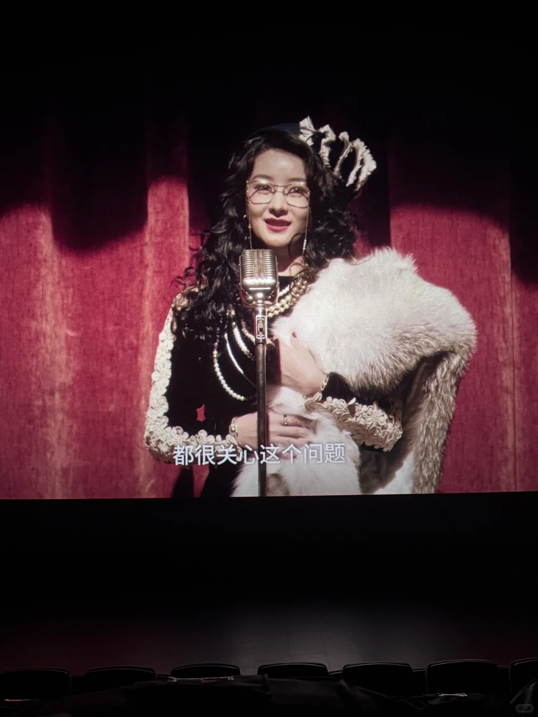 电影|酱园弄·悬案