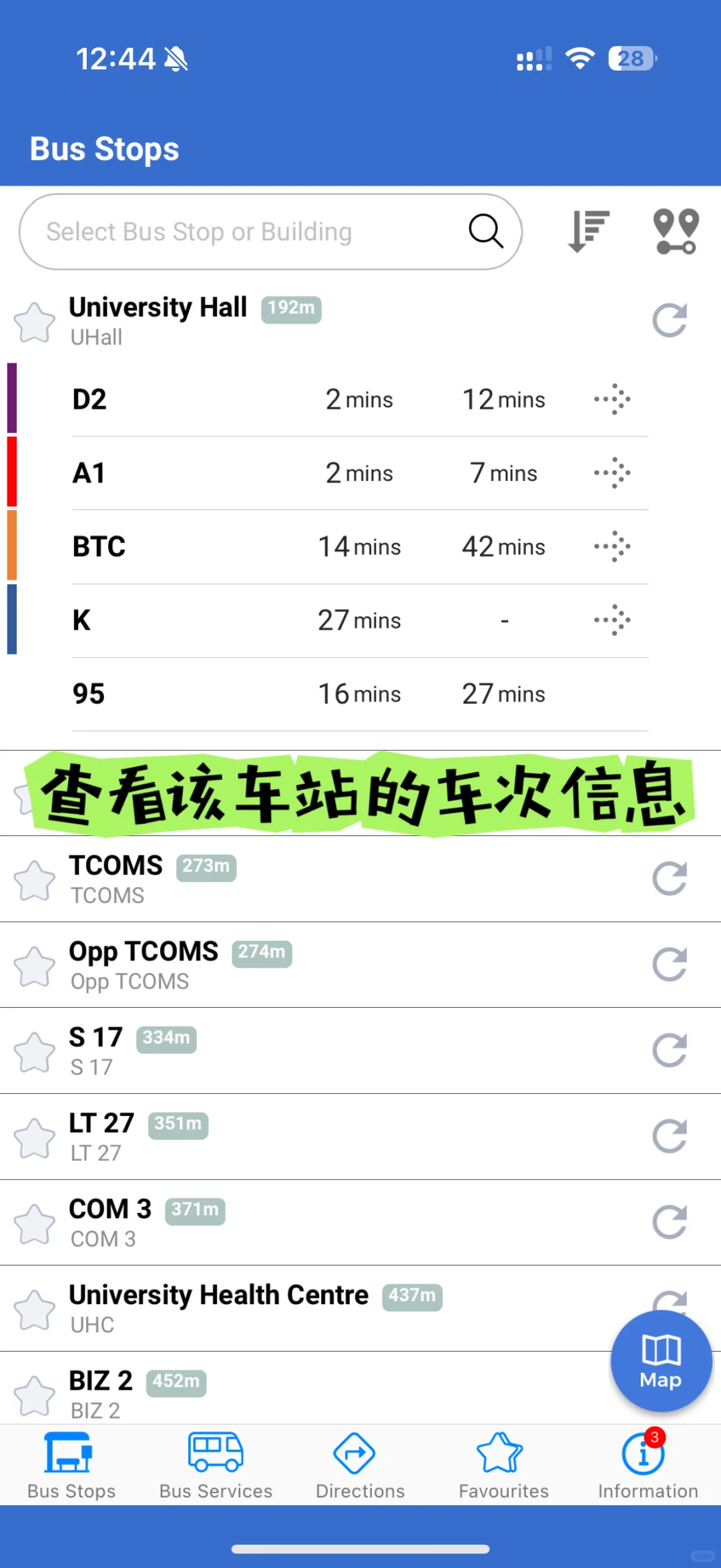 nuser🇸🇬新加坡留子必备app