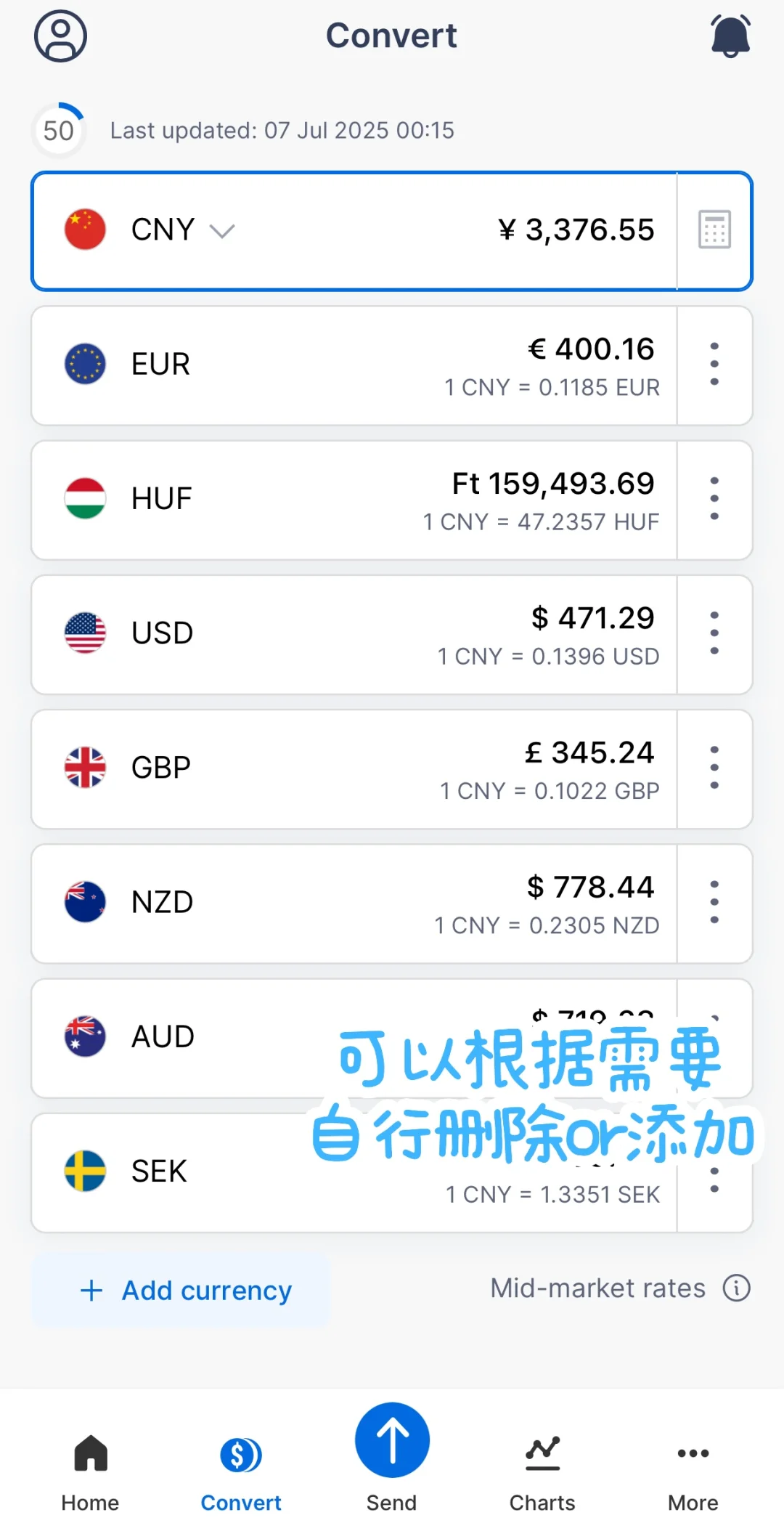 🇭🇺匈牙利布达佩斯留学必备app分享