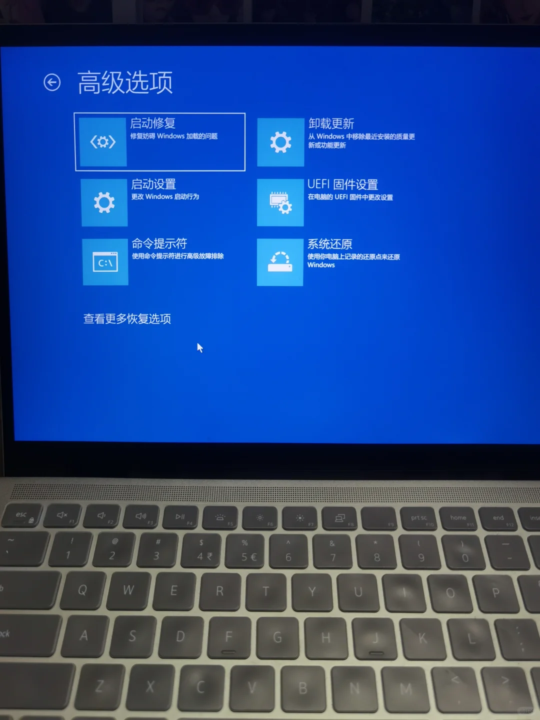 清理D盘文件导致电脑…