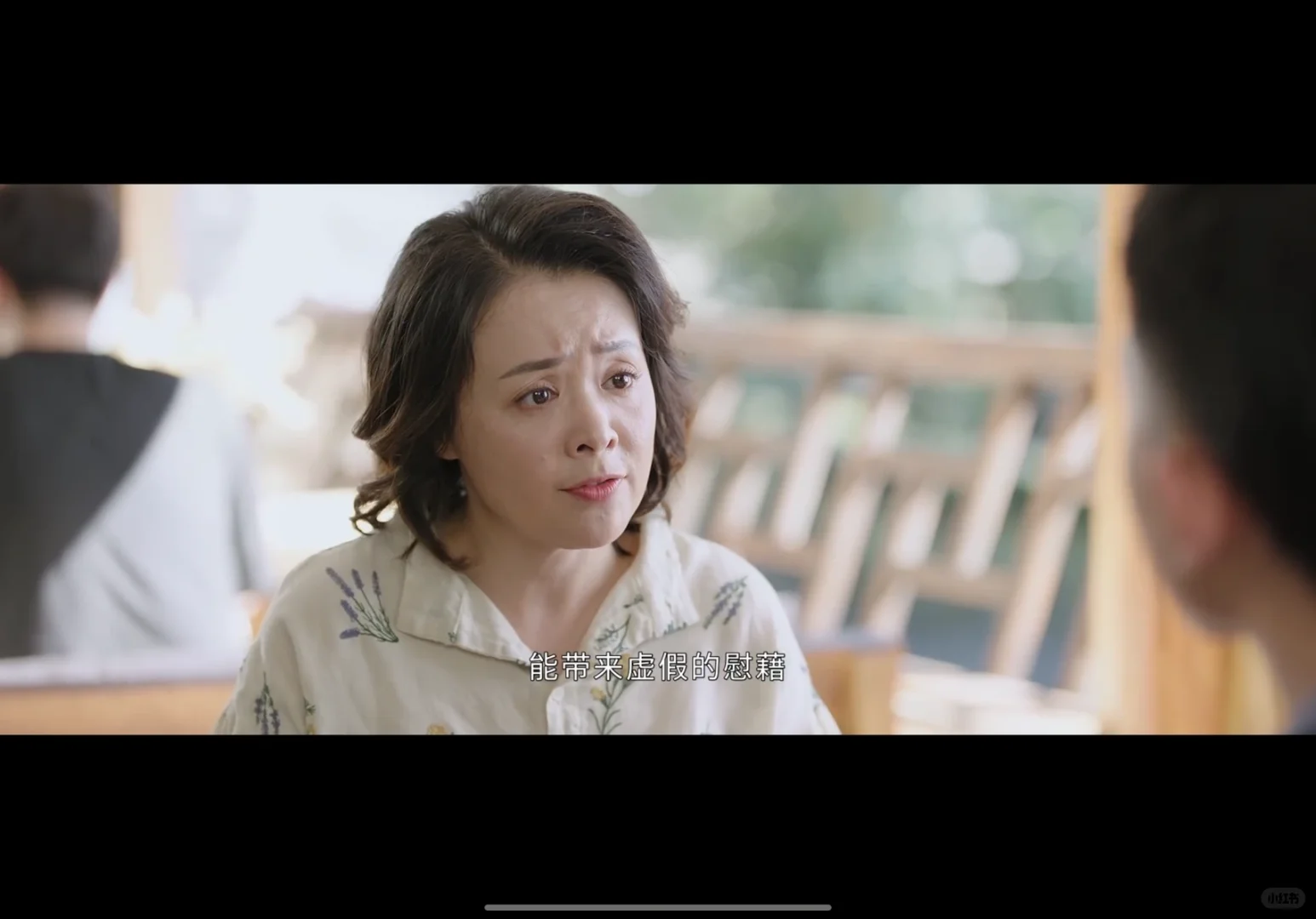 安卓免费追剧2·0来了