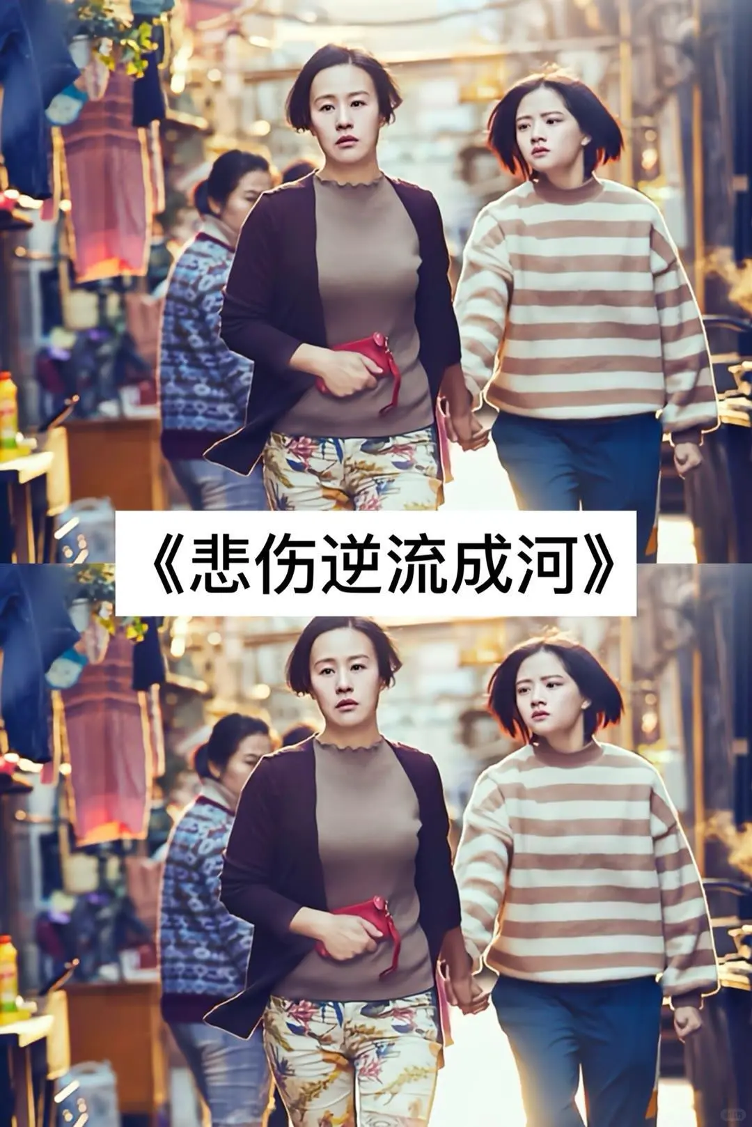 18部让你哭成狗的电影💯