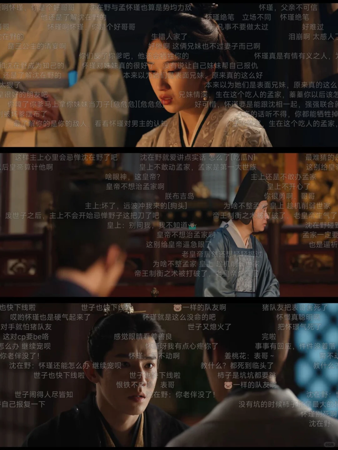 这是我用过最好用的！！