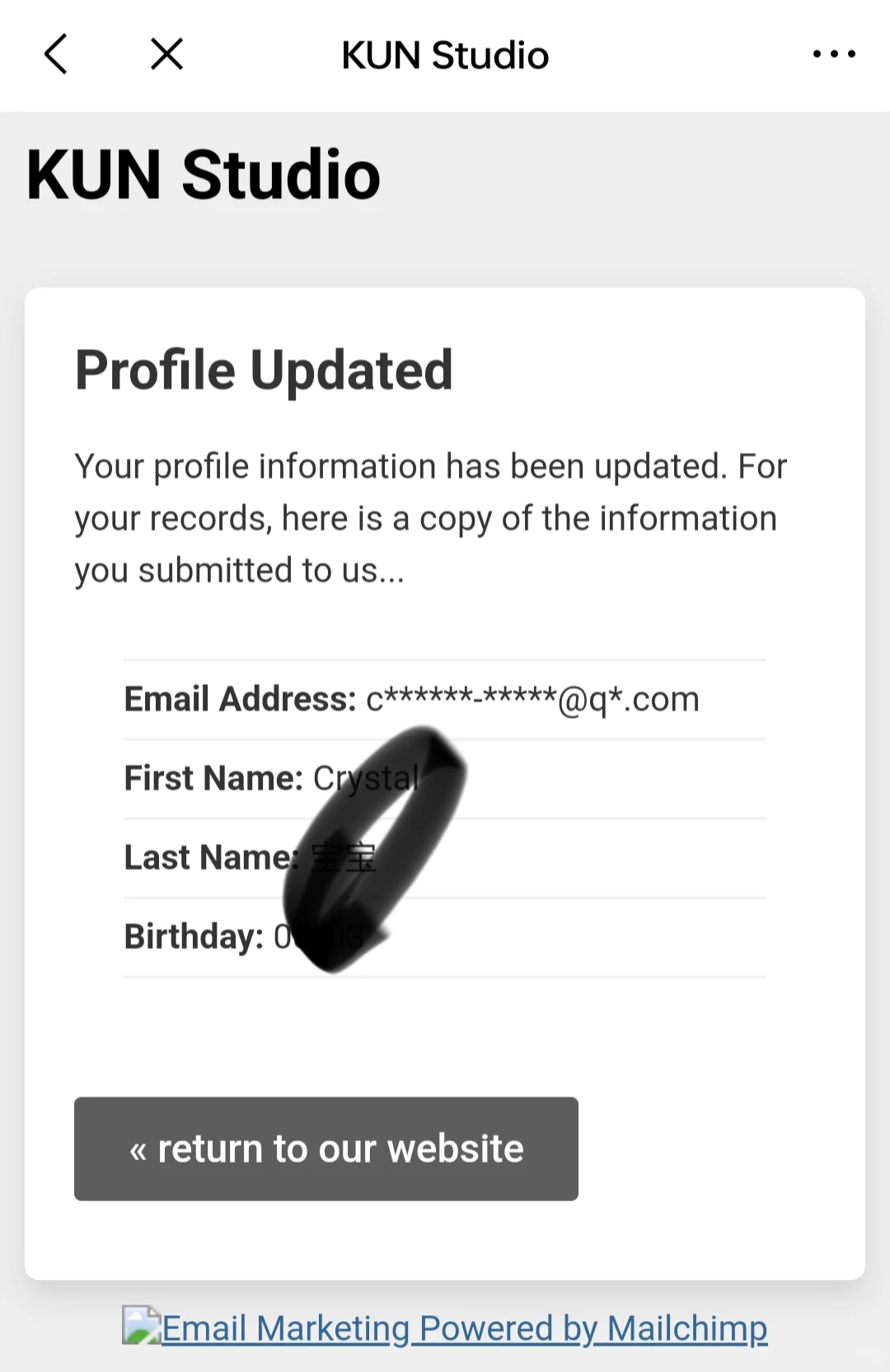 我是最后一个完成任务的吗