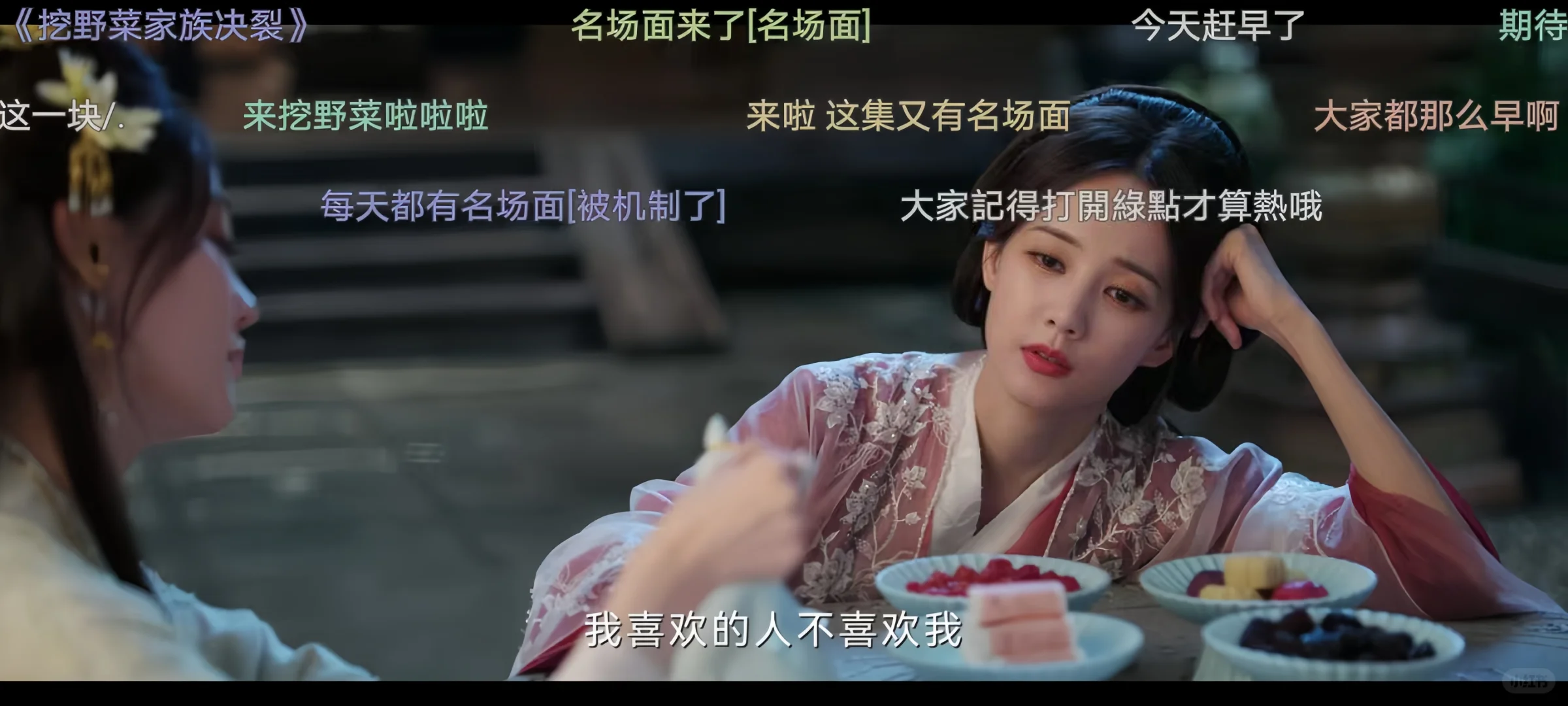 整个寝室都爱用的追剧搭子