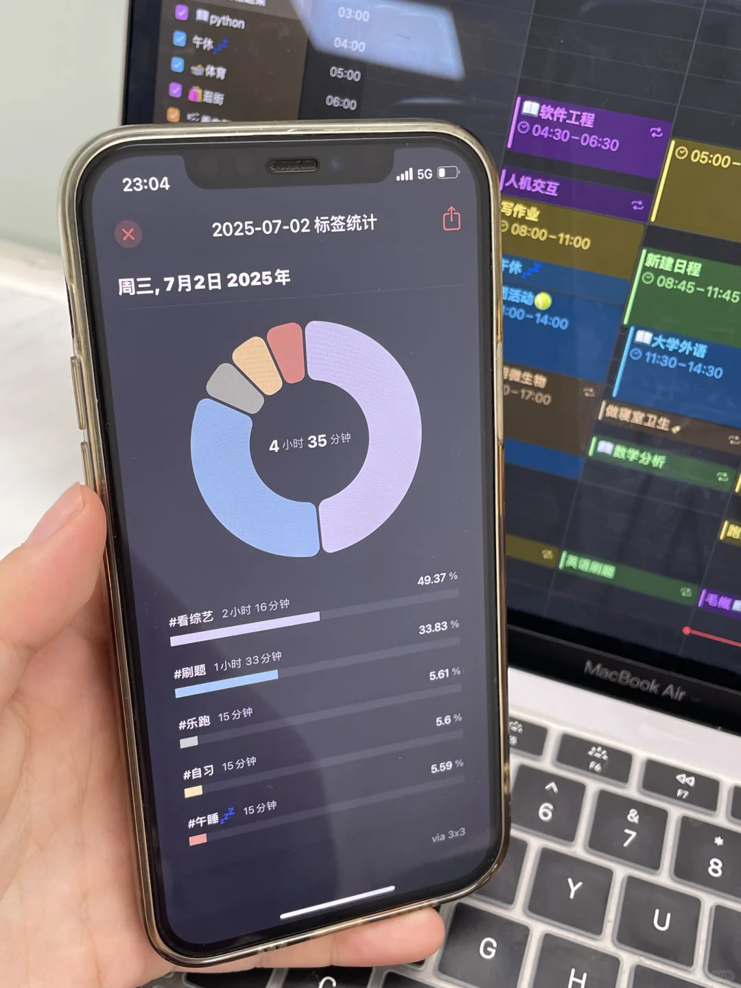 苹果最伟大的功能之一😈