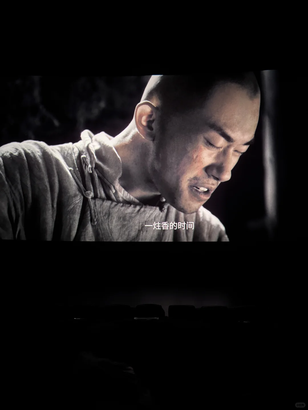 电影|酱园弄·悬案