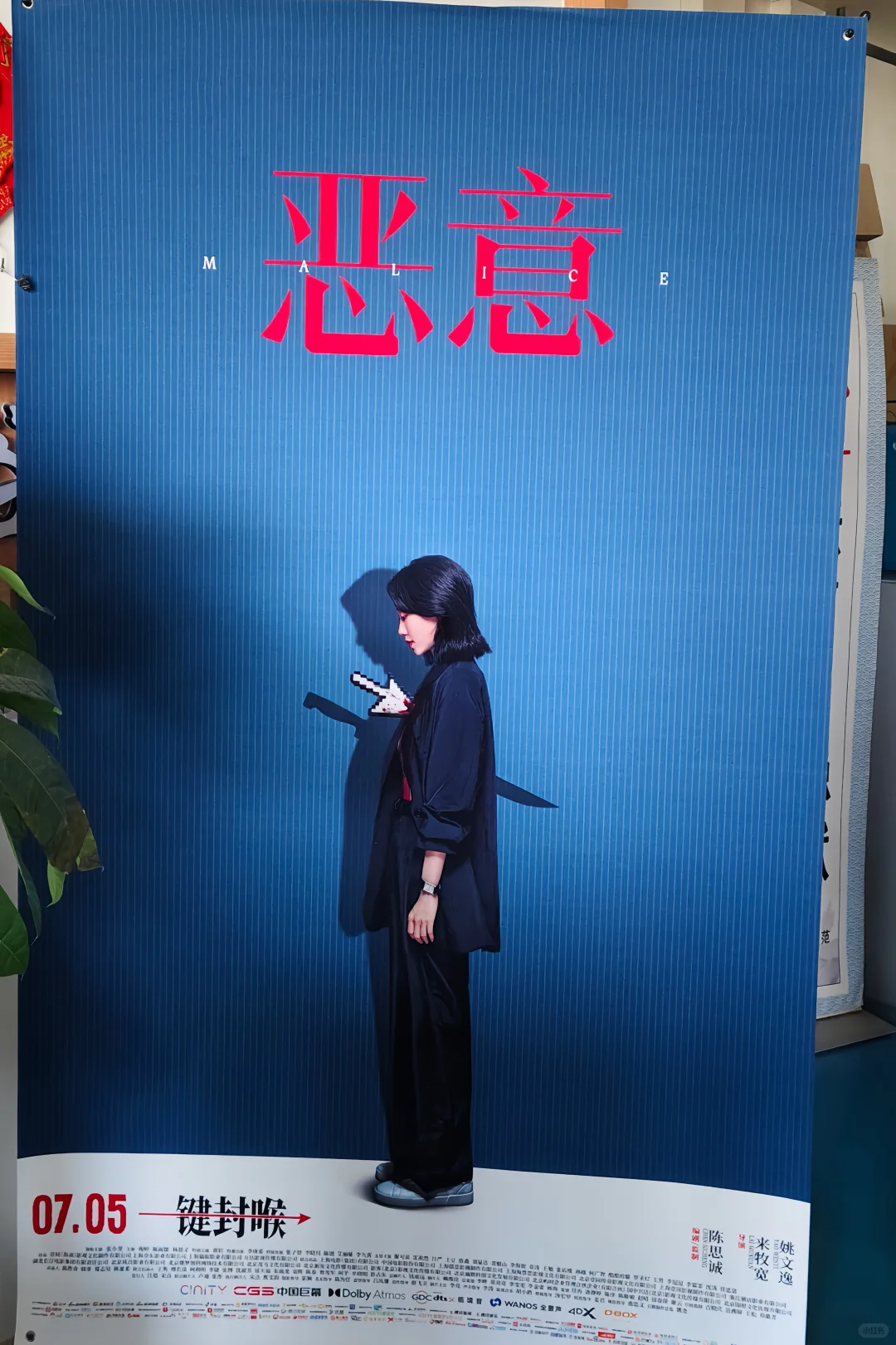 “这个世界不是非黑即白的”