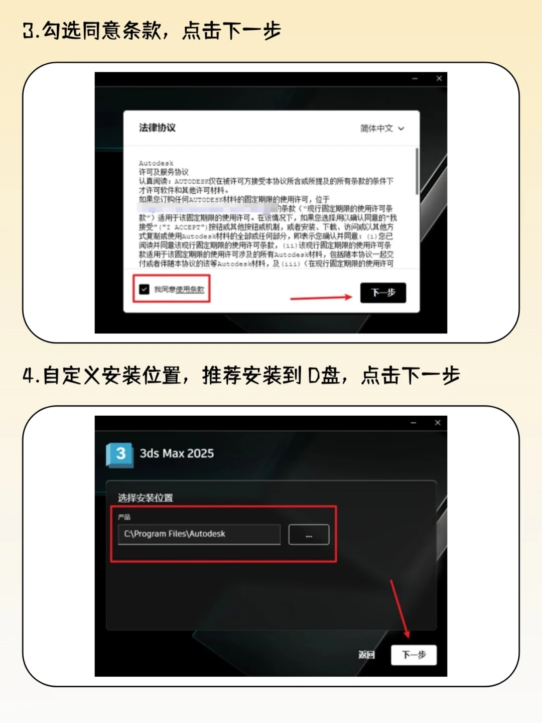 求求了😭大学生不要再花钱买软件了！！！