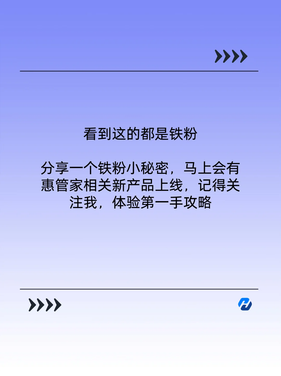 都2025了一定要学会怎么下载纯净版软件哦