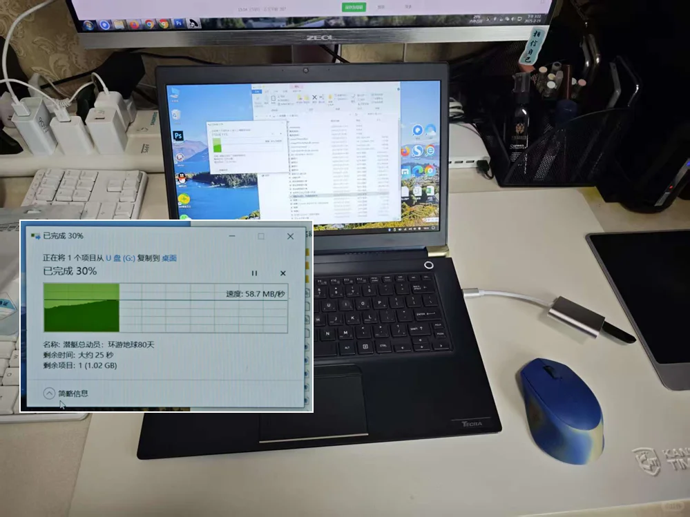 13元的手机Type-C扩展坞，HDMI输出至电视！