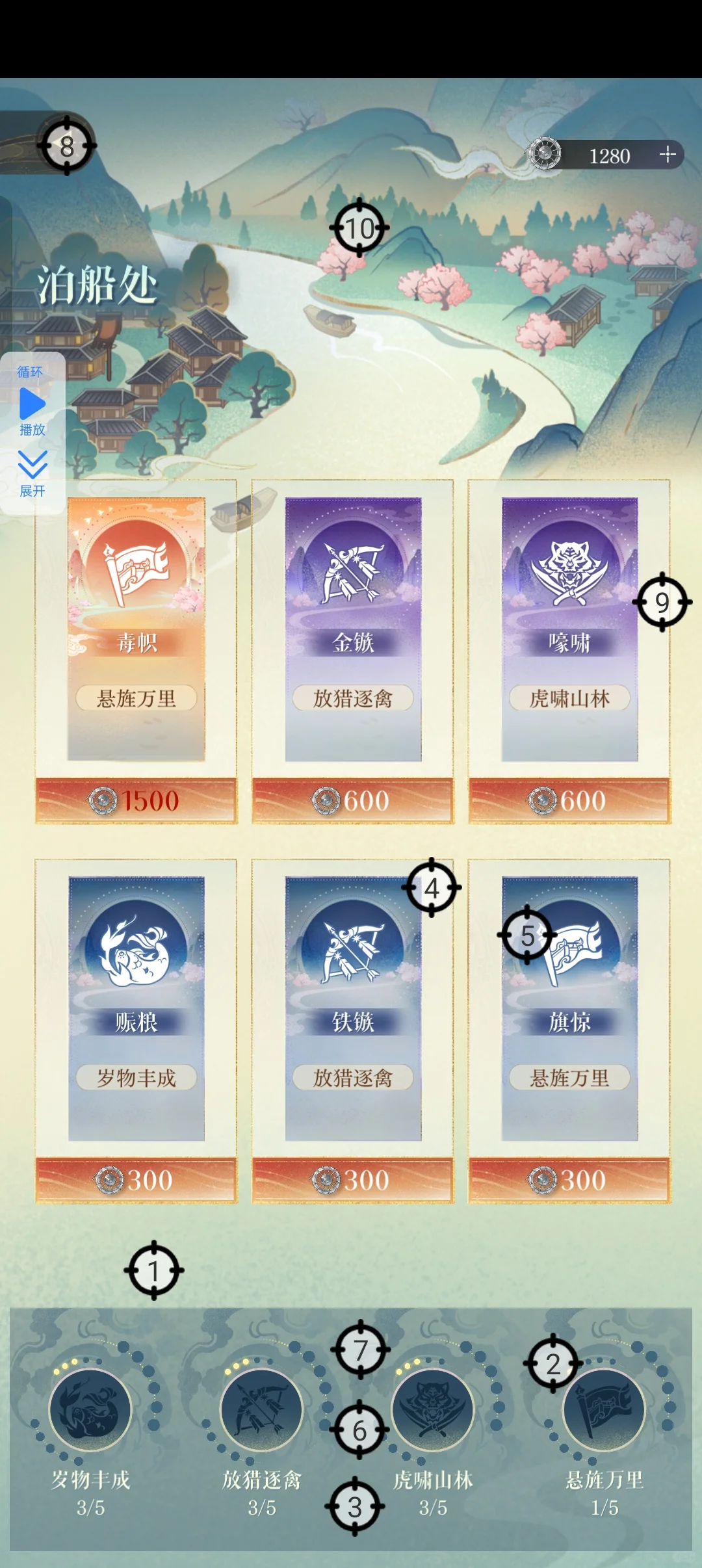 无偿分享全自动脚本（接代刷汗水和金钩）