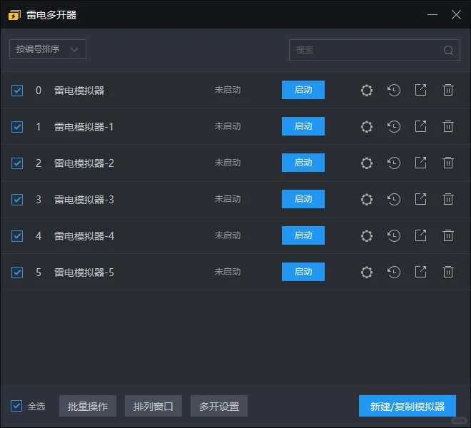 代理IP游戏搬砖怎么操作