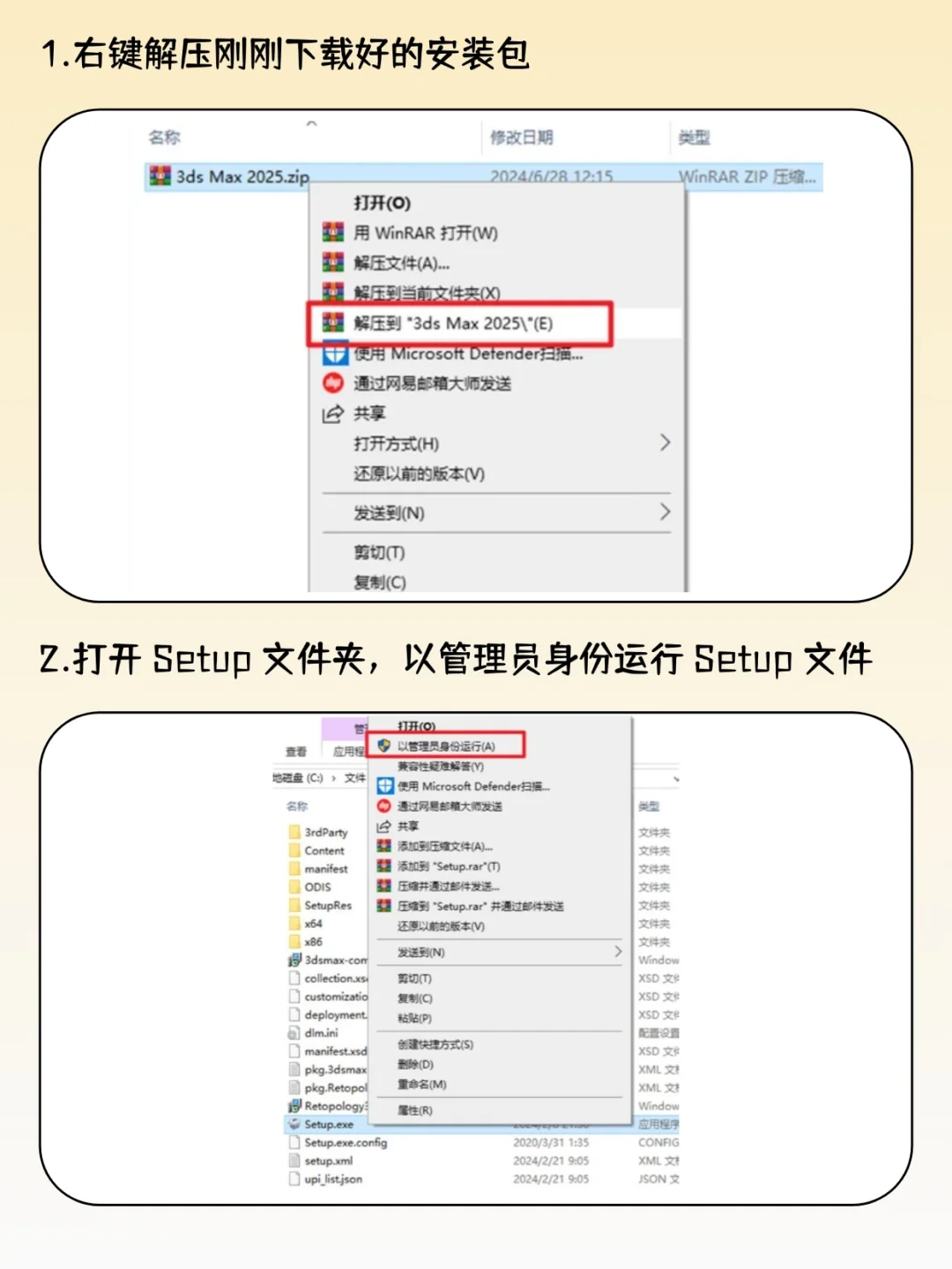 求求了😭大学生不要再花钱买软件了！！！