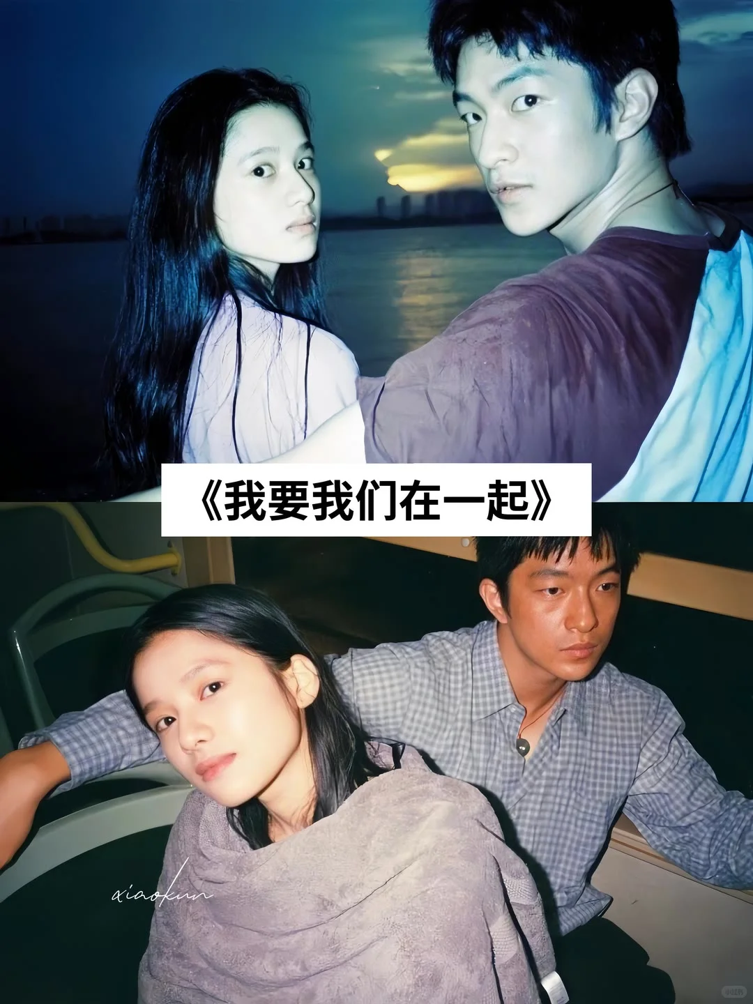 推荐18部虐哭无数人的电影