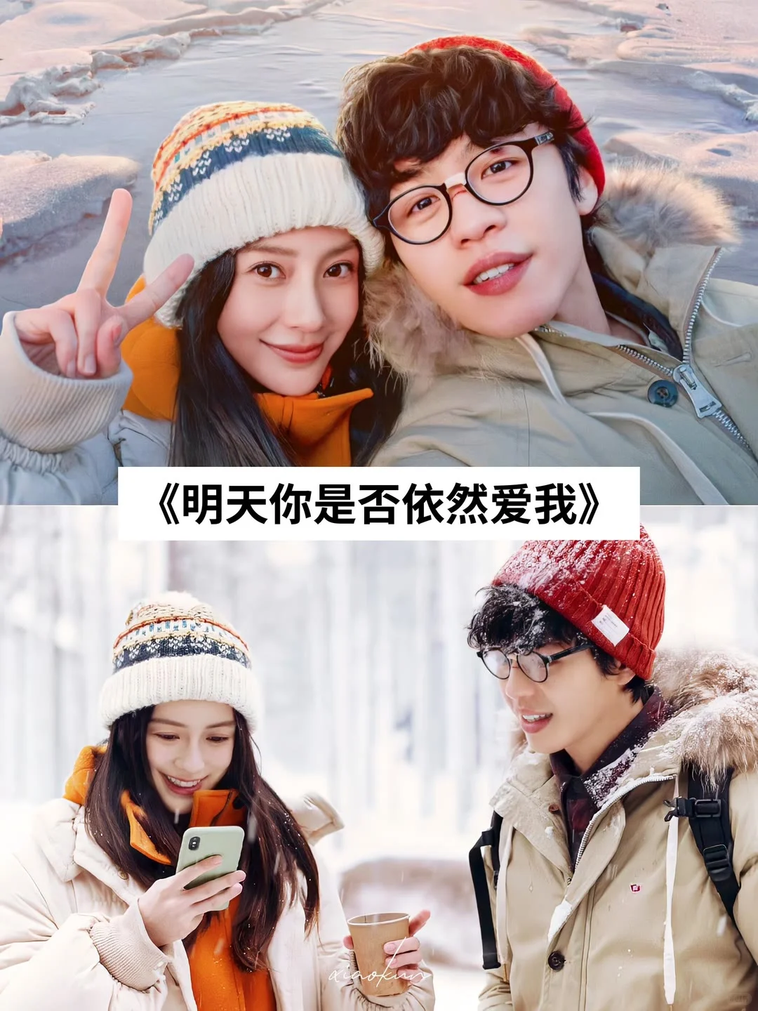 推荐18部虐哭无数人的电影