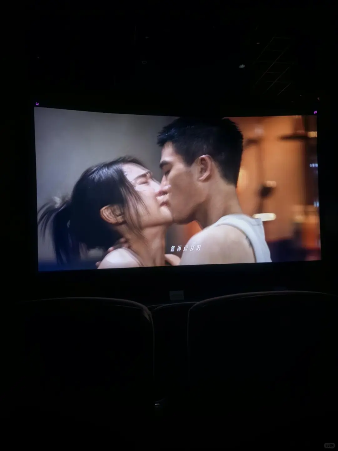 30➕一个人看完《分手清单》