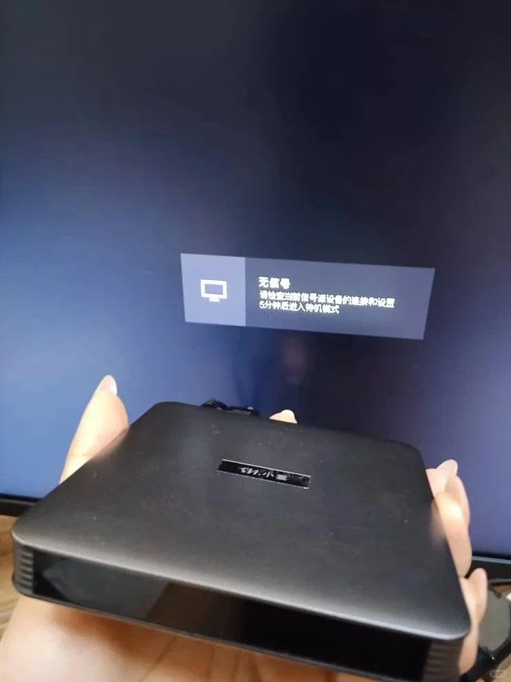 我的小云9P彻底死机了