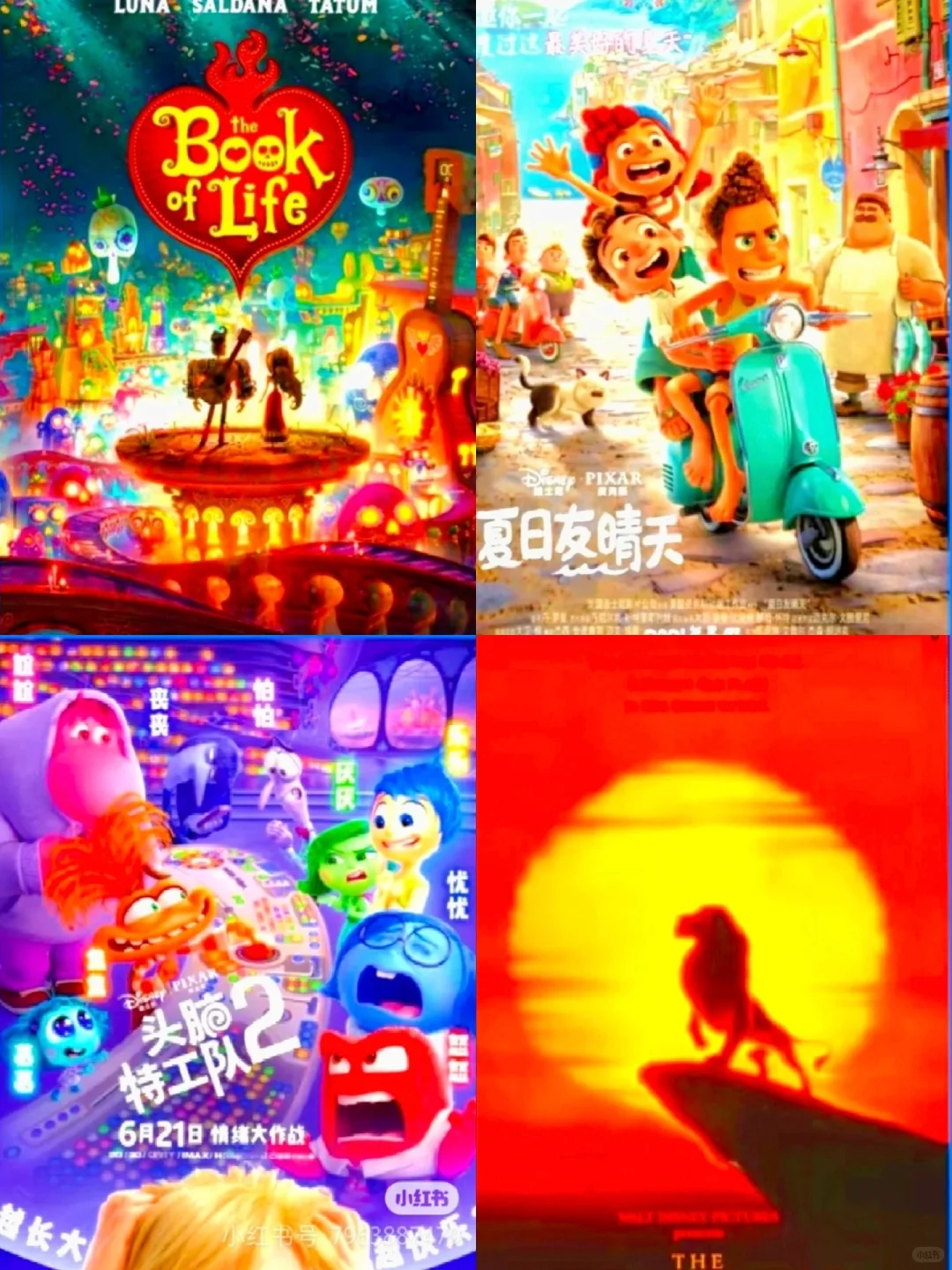 强烈推荐🔥｜36部暑假必看高分经典电影