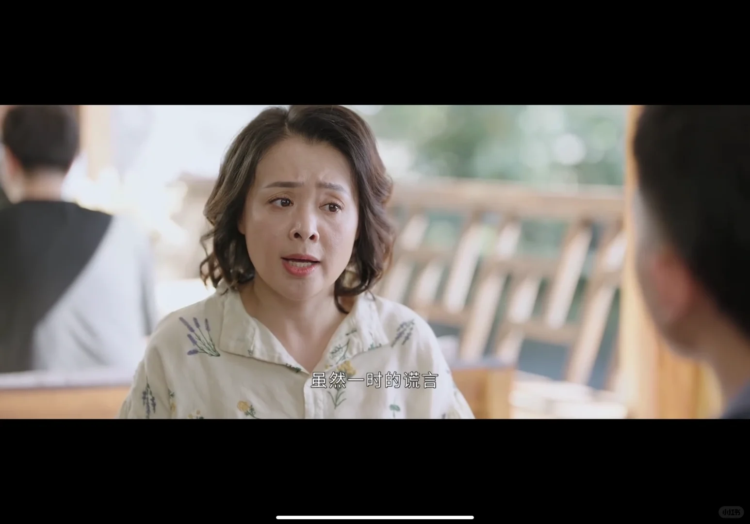 安卓免费追剧2·0来了