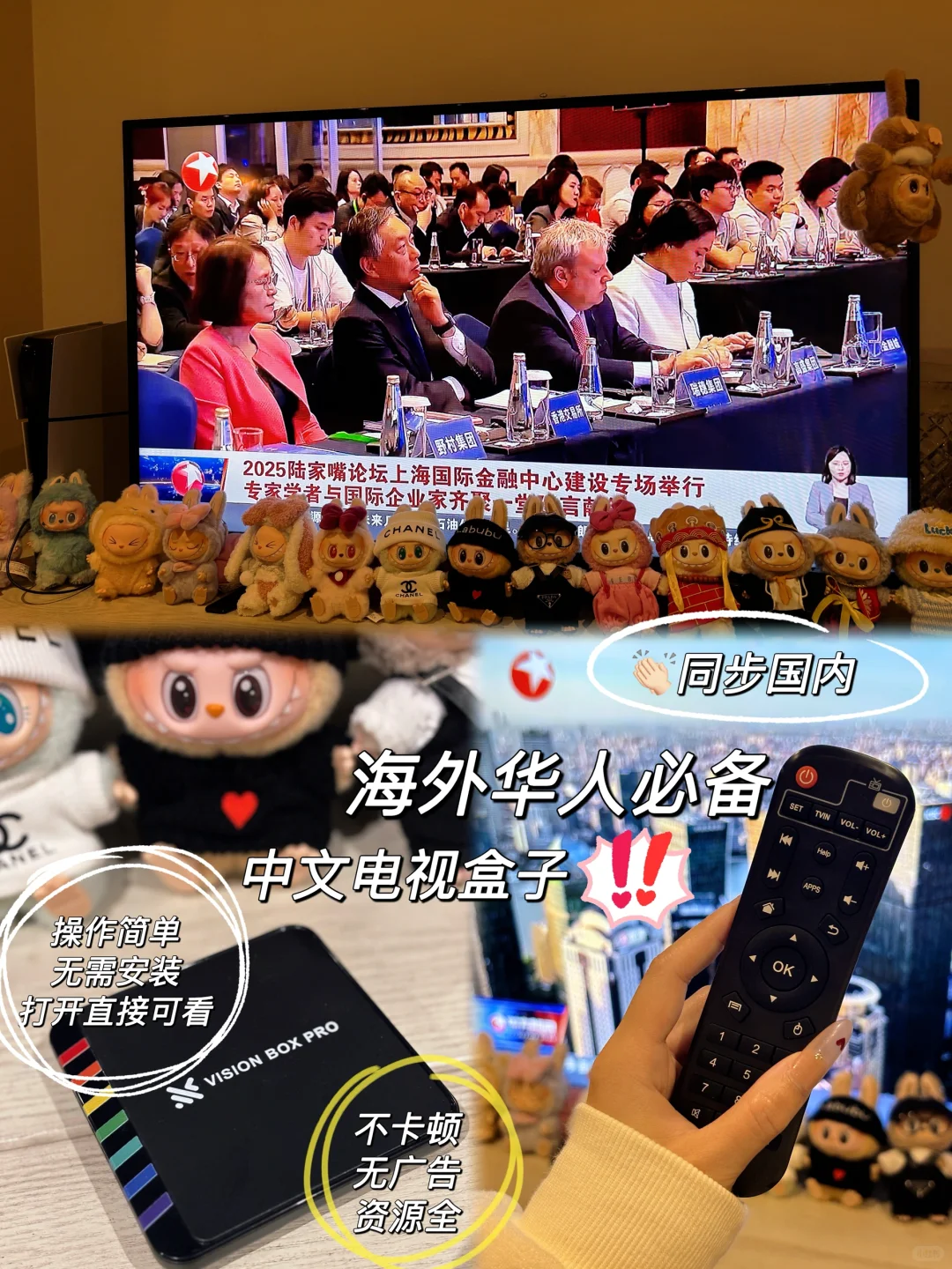 🧡想家的时候 它刚刚好 🖥️🛋️