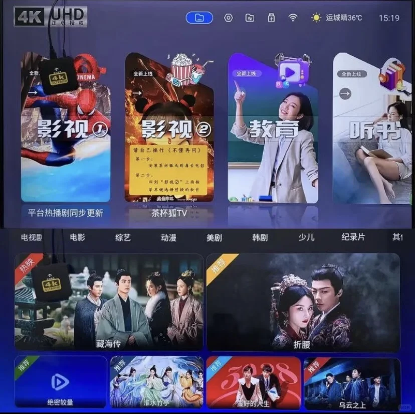 最近被这个盒子圈粉了～～