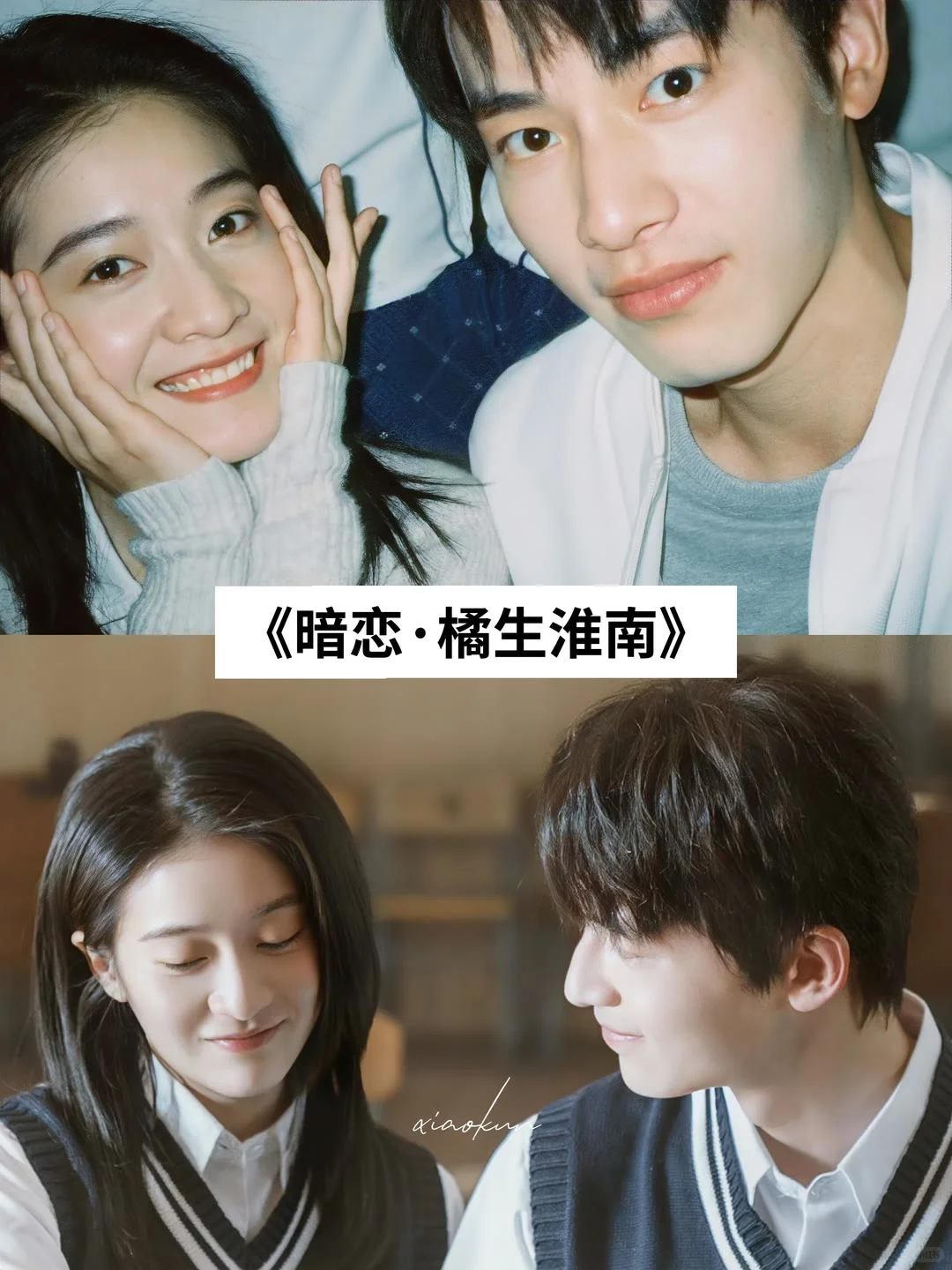 推荐18部虐哭无数人的电影