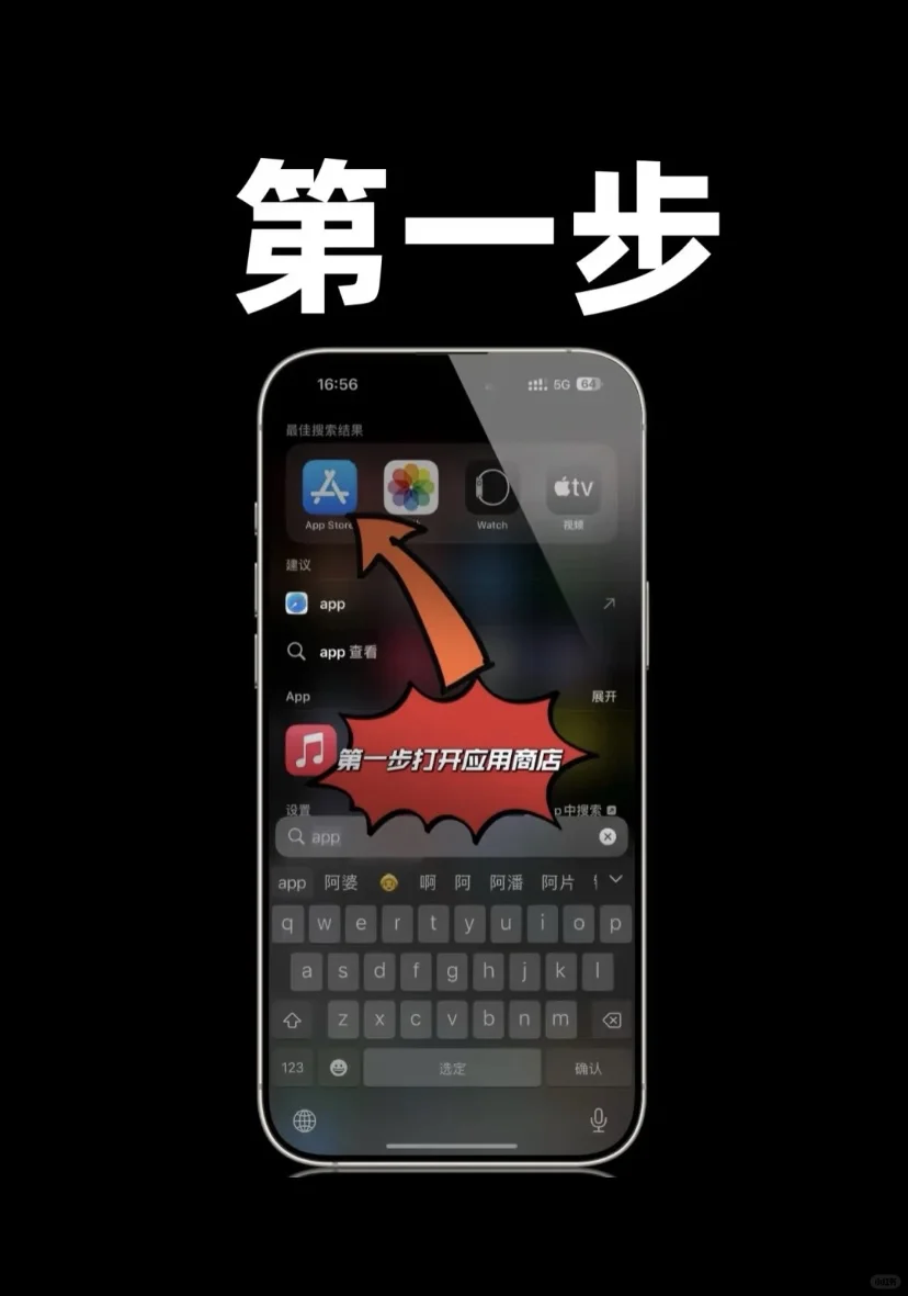 失业半年了……无语