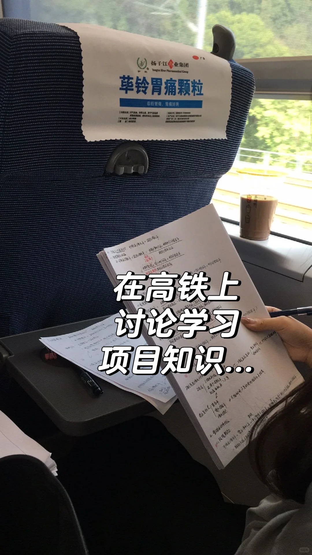 毕业最后悔的事就是进了咨询