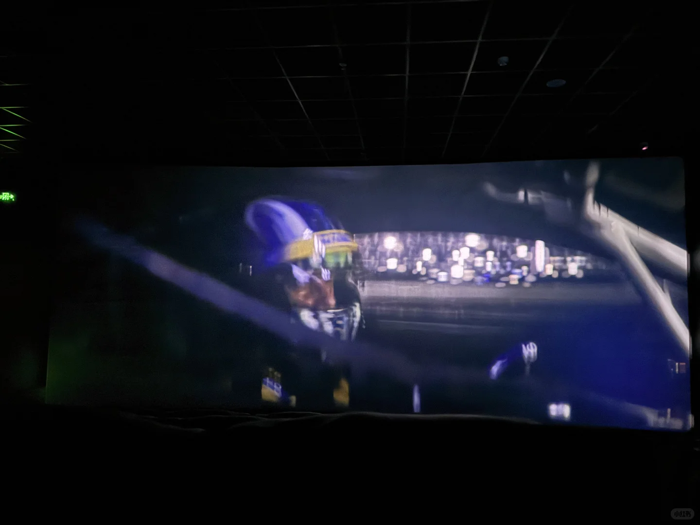 爽爽爽～值得去看看