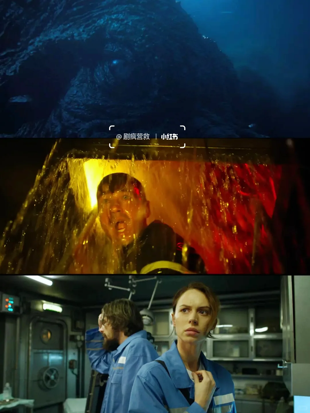 妈耶❗️一口气炫完🆘年度科幻悬疑新片