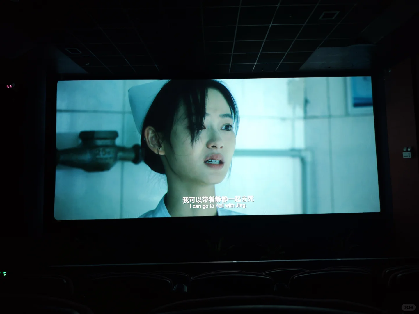 电影“恶意”观后感