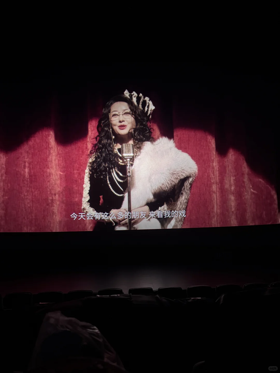 电影|酱园弄·悬案