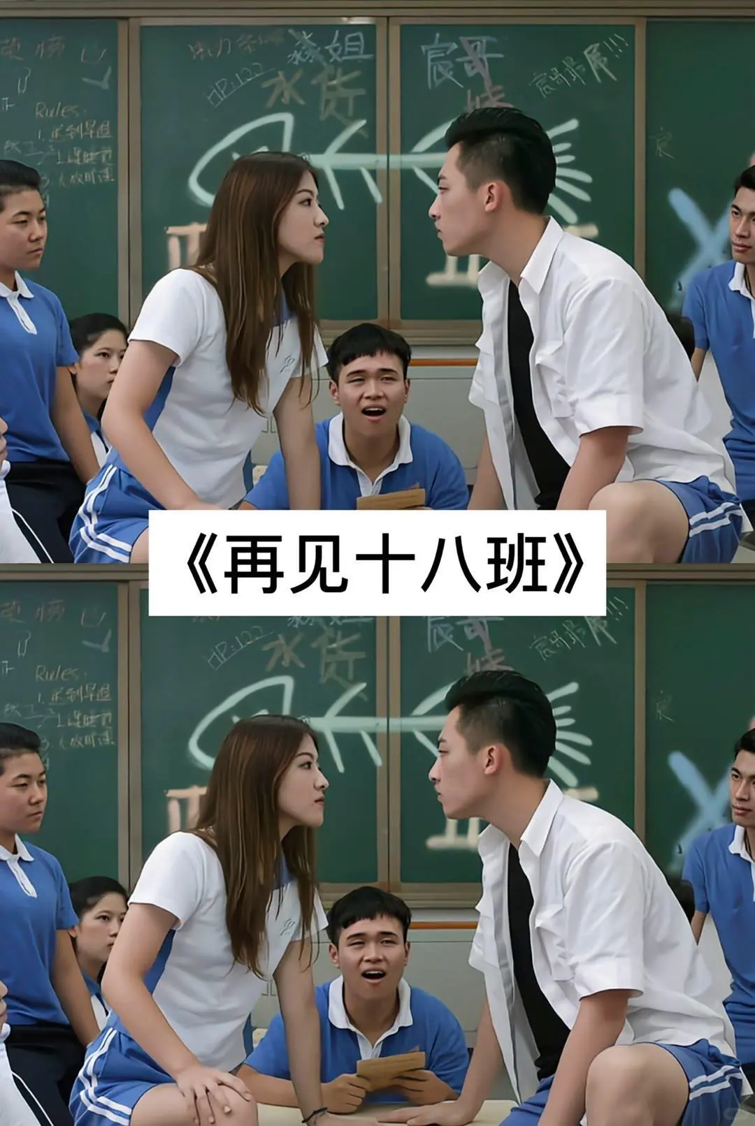 18部让你哭成狗的电影💯