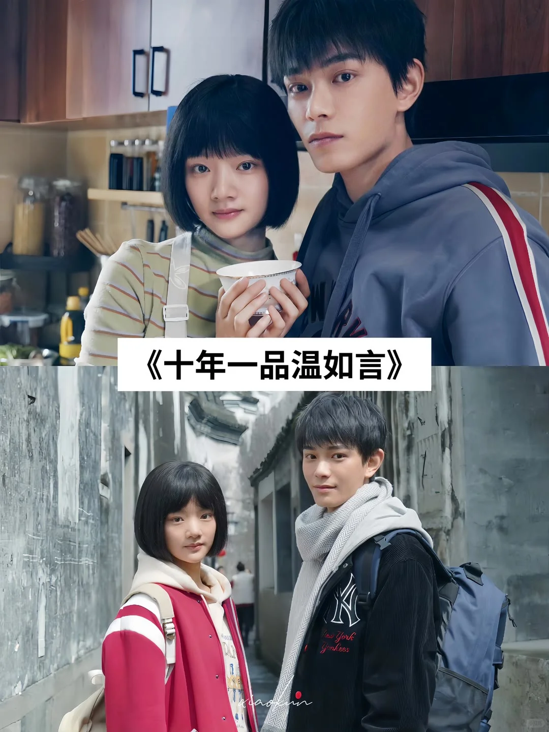 推荐18部虐哭无数人的电影