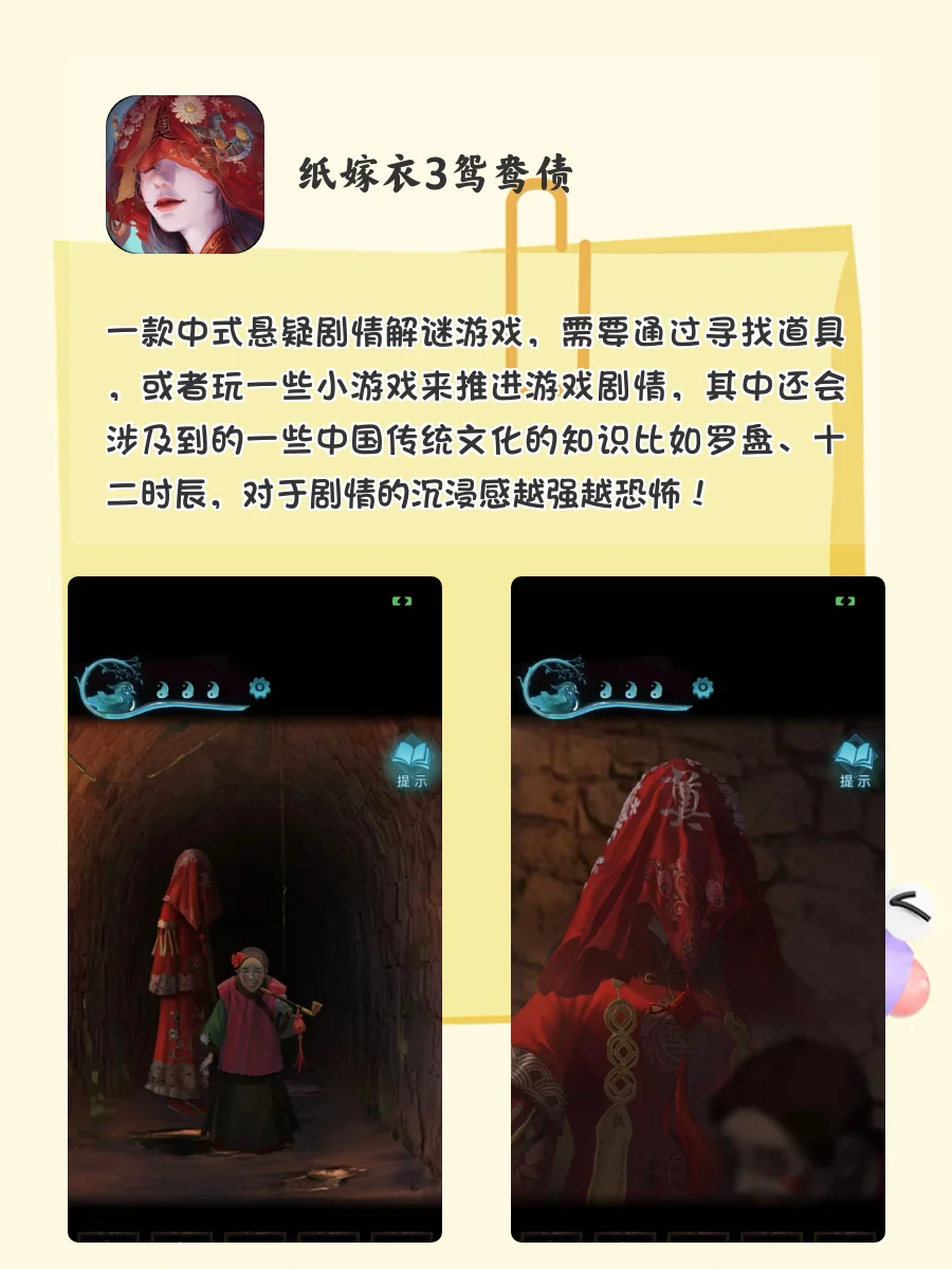 巨巨巨上头的治愈养成系游戏合集‼️好玩到哭